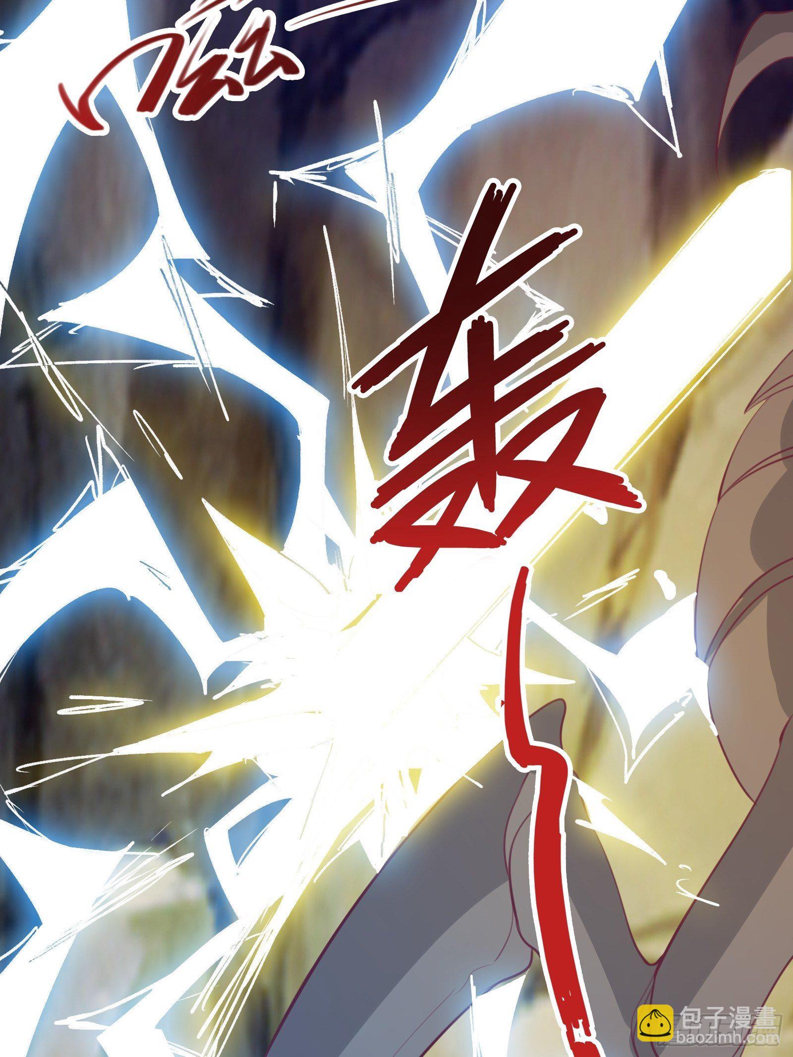 第51话 让你看看人类的力量(1/2)-第54话