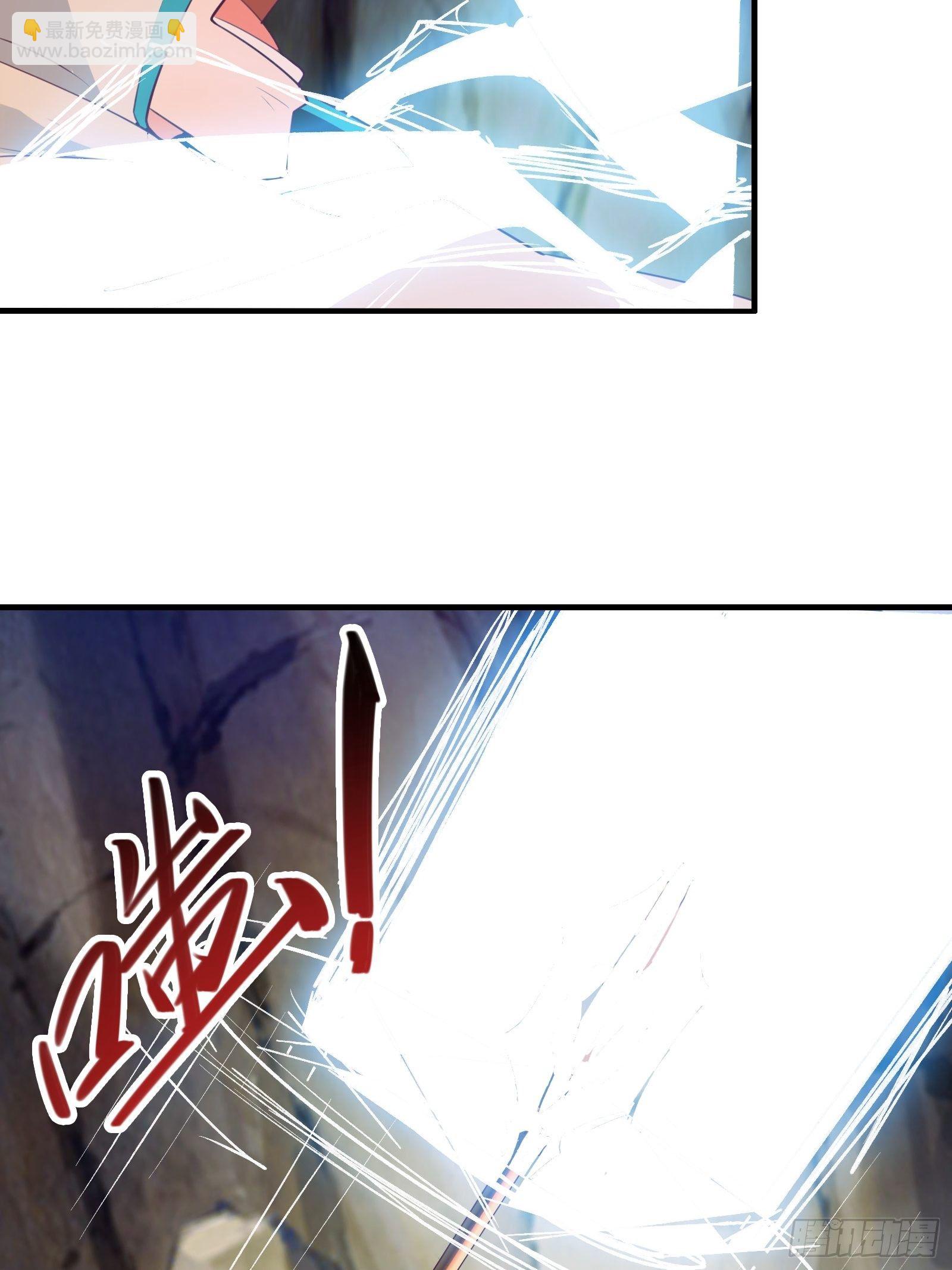 第51话 让你看看人类的力量(1/2)-第54话