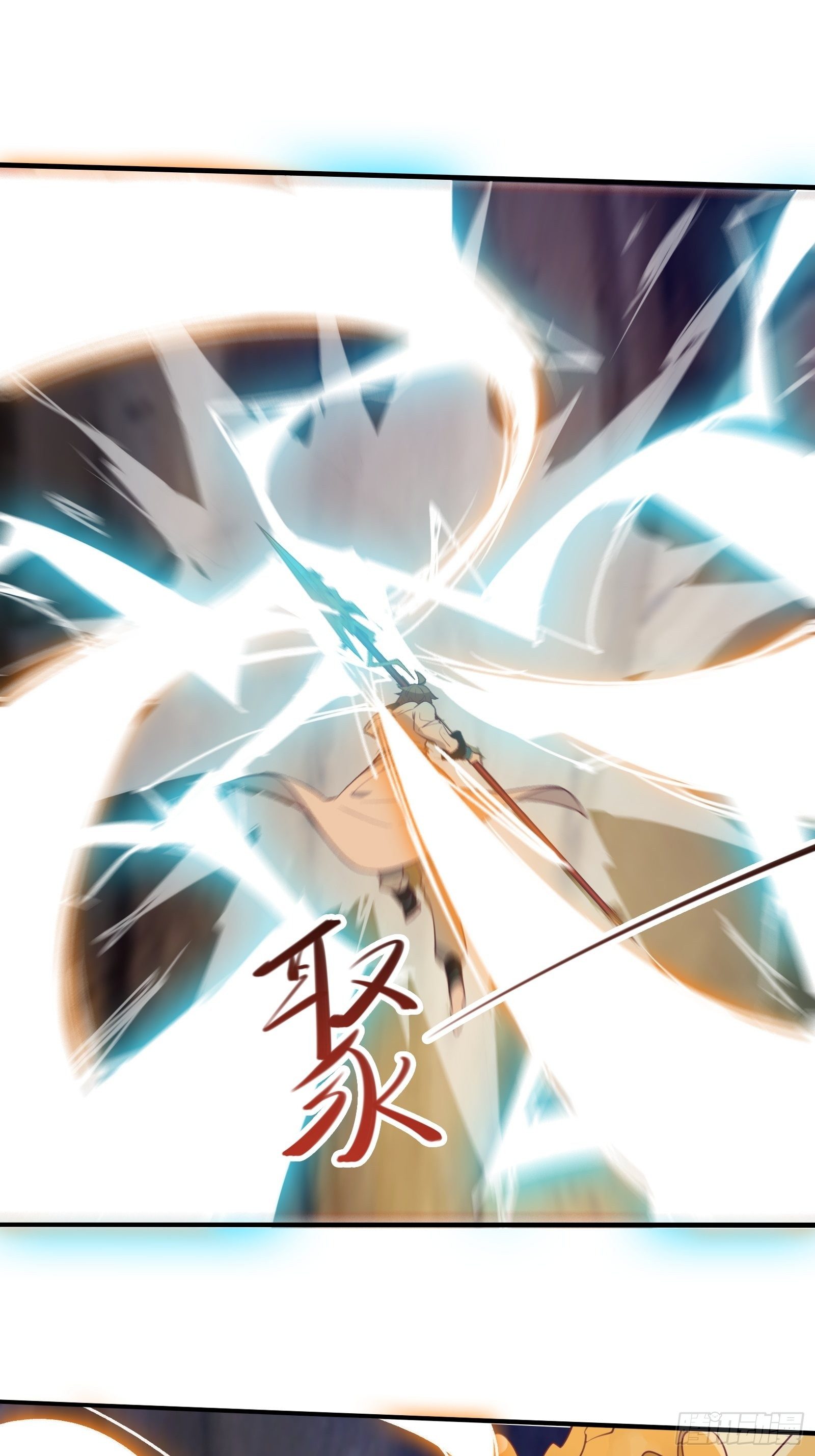 第51话 让你看看人类的力量(1/2)-第54话