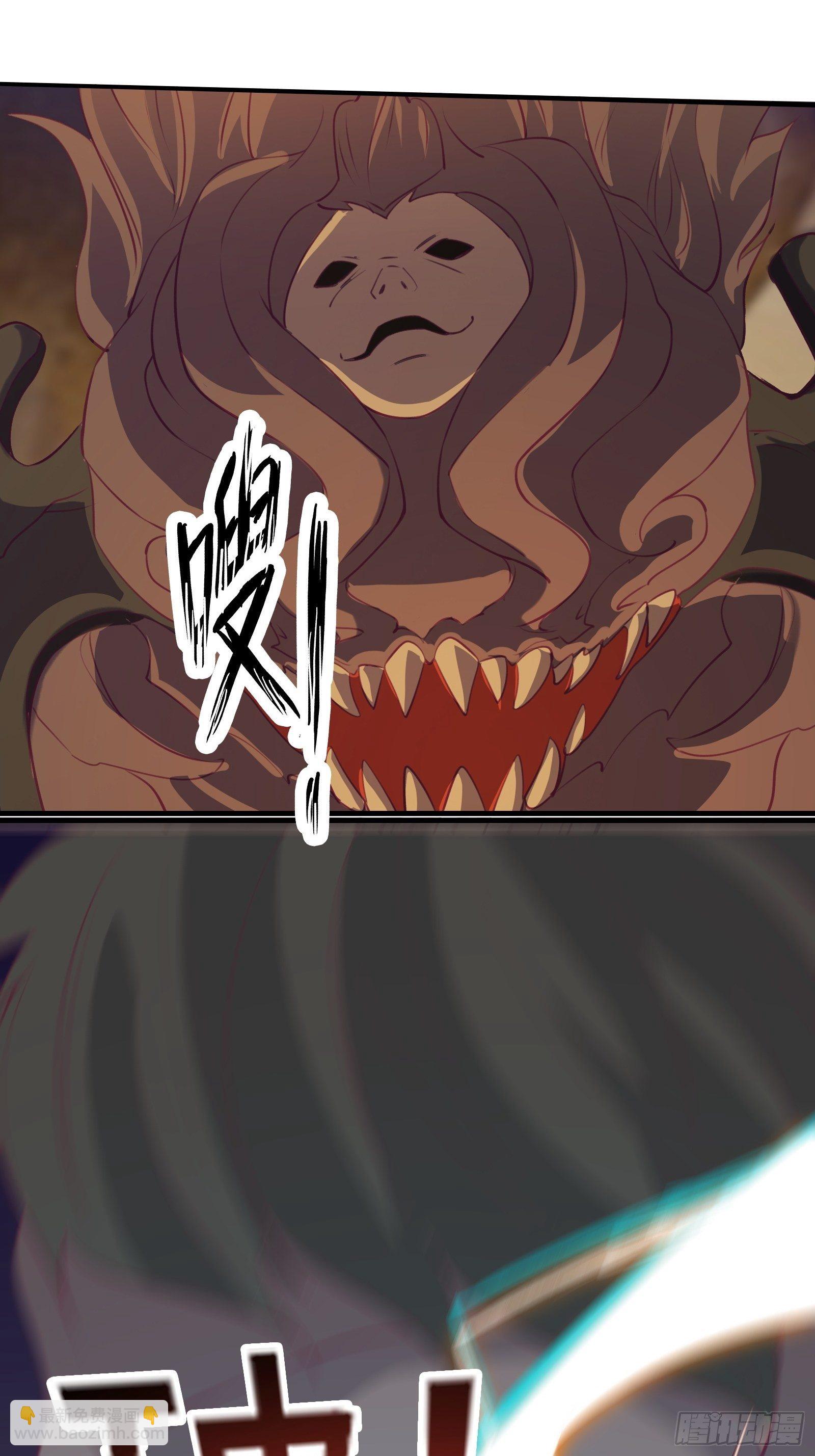 第51话 让你看看人类的力量(1/2)-第54话