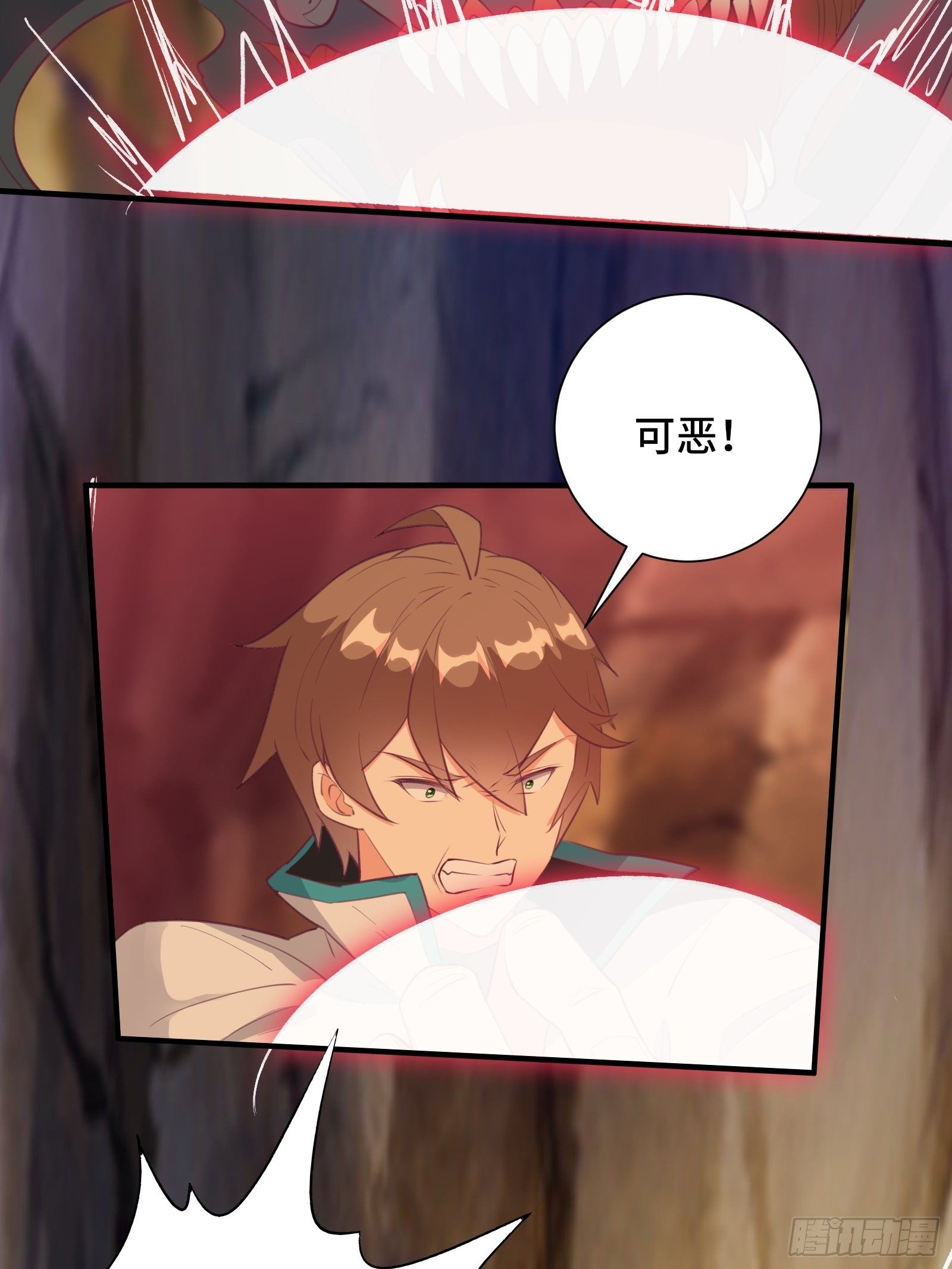 第51话 让你看看人类的力量(1/2)-第54话