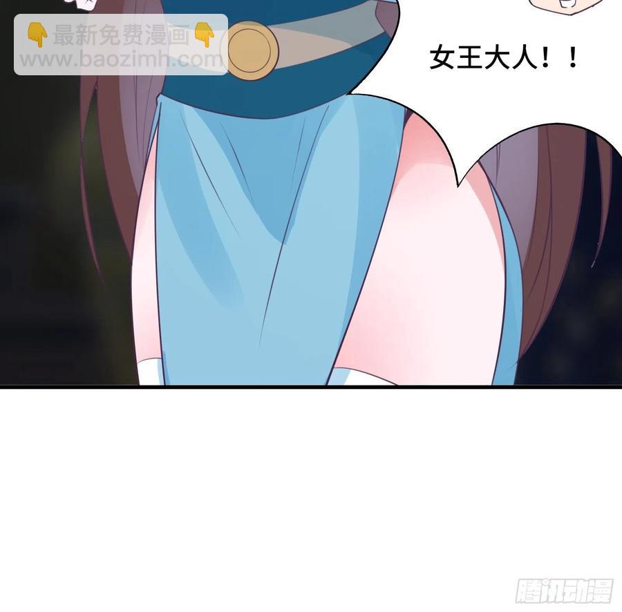 第53话 对战蝎子精-第56话