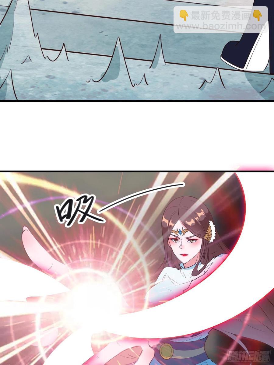 第53话 对战蝎子精-第56话