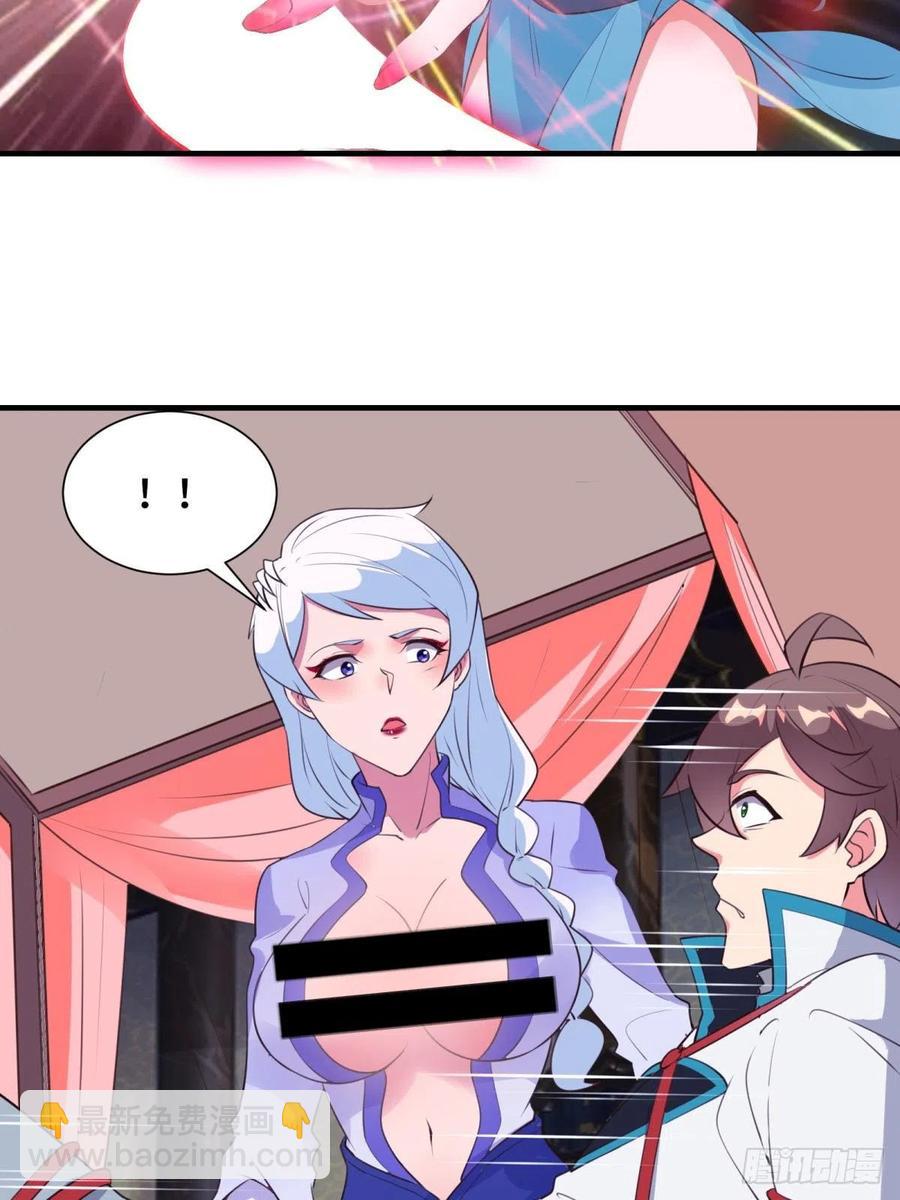 第53话 对战蝎子精-第56话