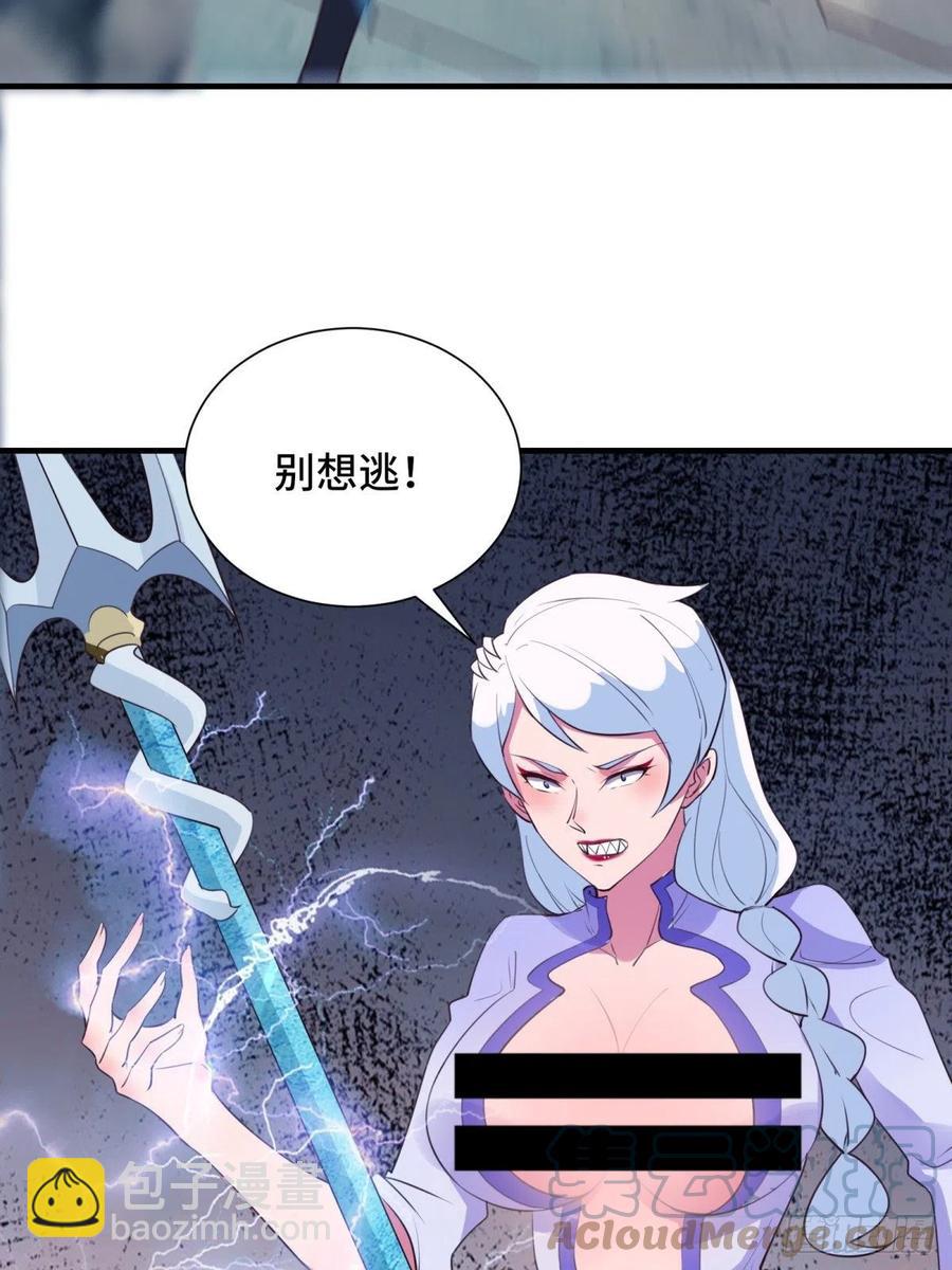 第53话 对战蝎子精-第56话