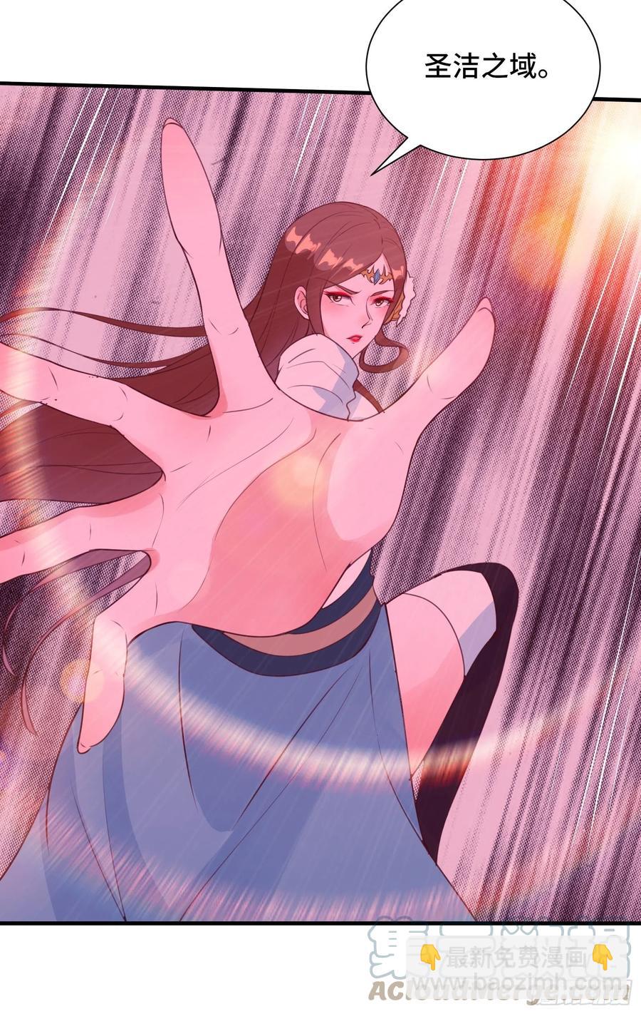 第53话 对战蝎子精-第56话