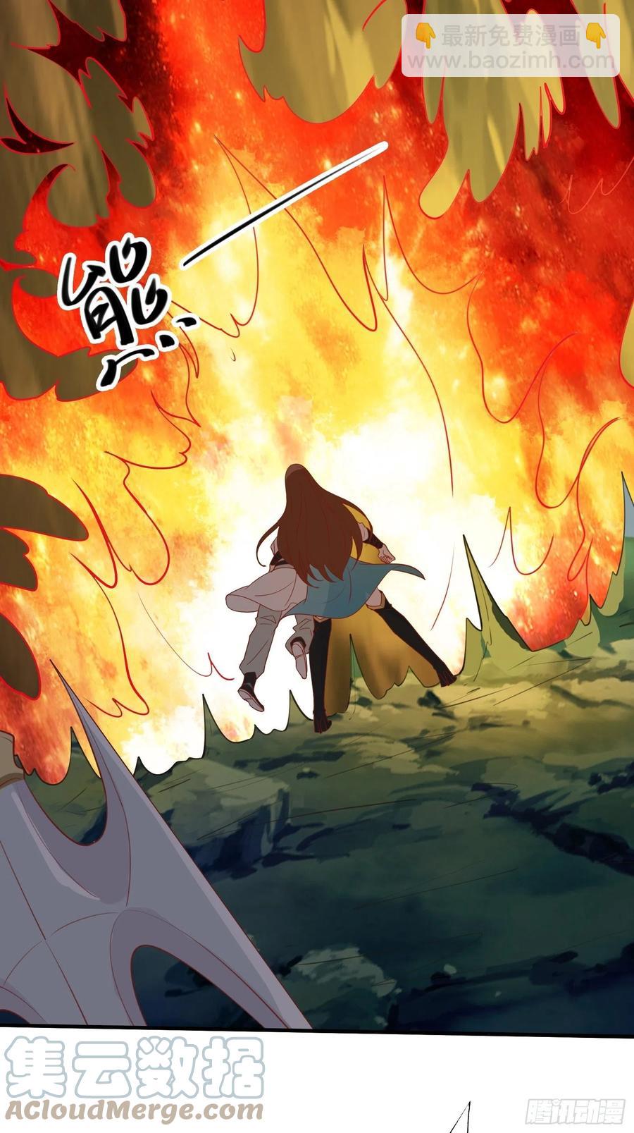 第53话 对战蝎子精-第56话