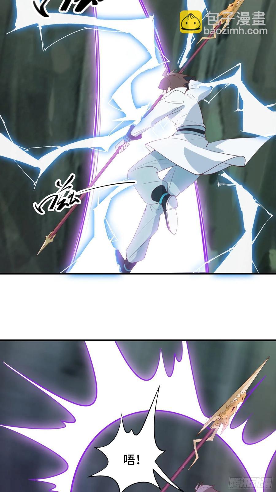 第53话 对战蝎子精-第56话