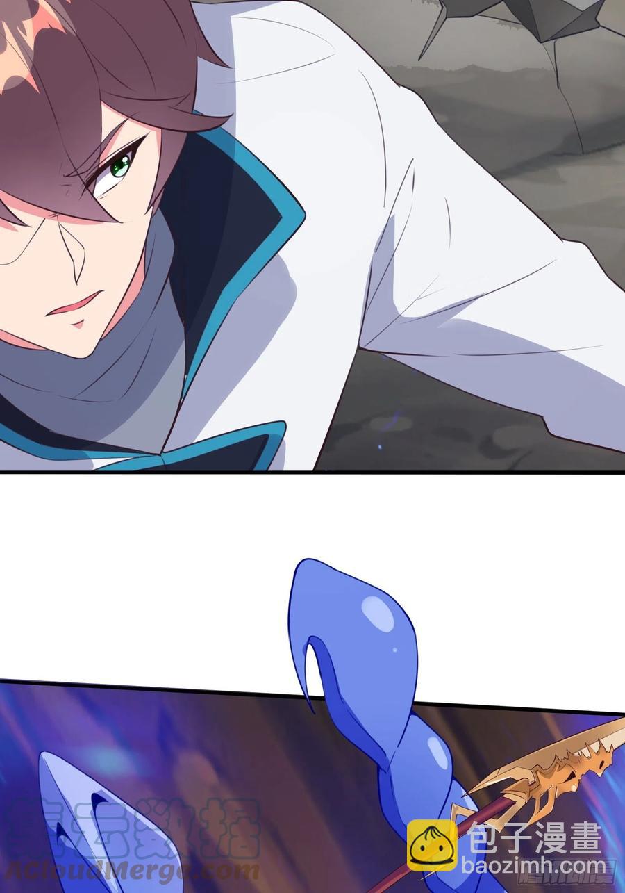 第53话 对战蝎子精-第56话