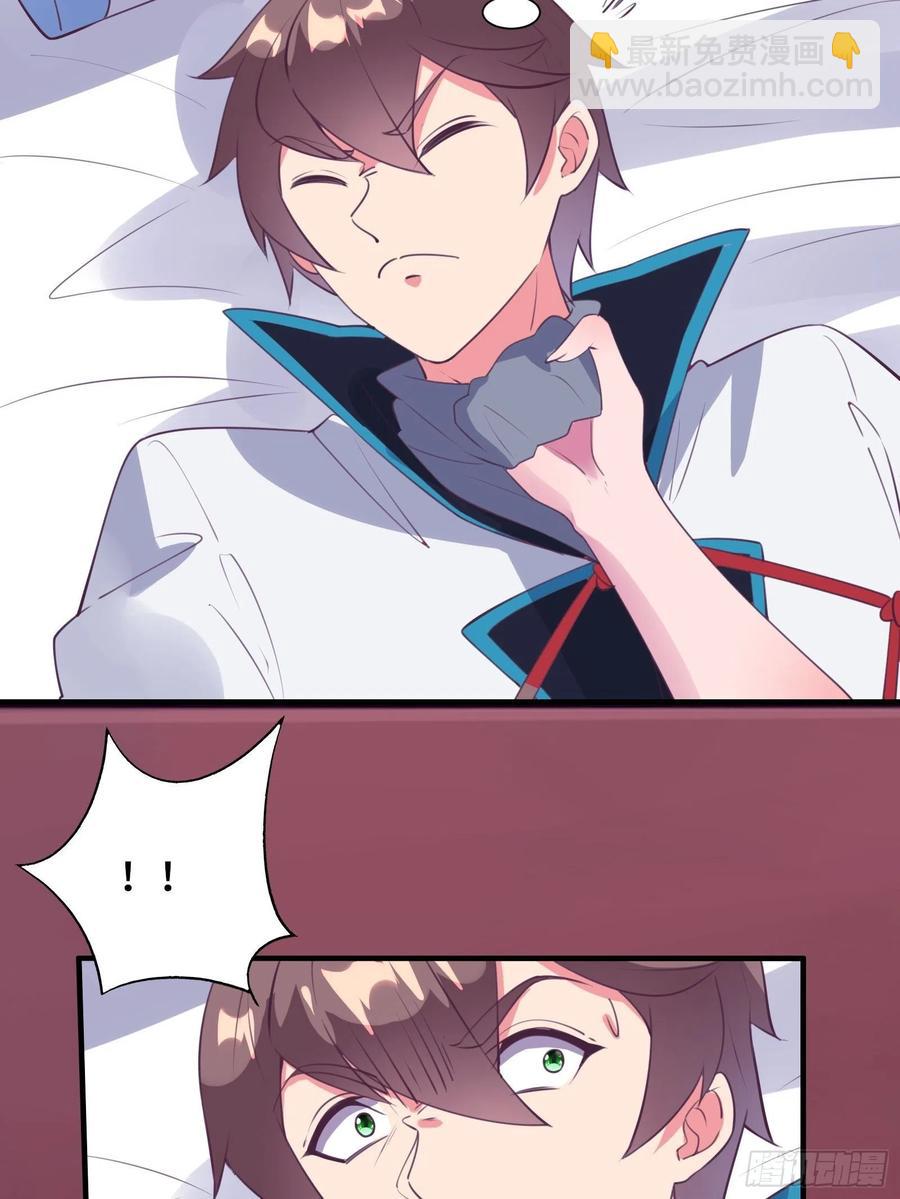 第53话 对战蝎子精-第56话