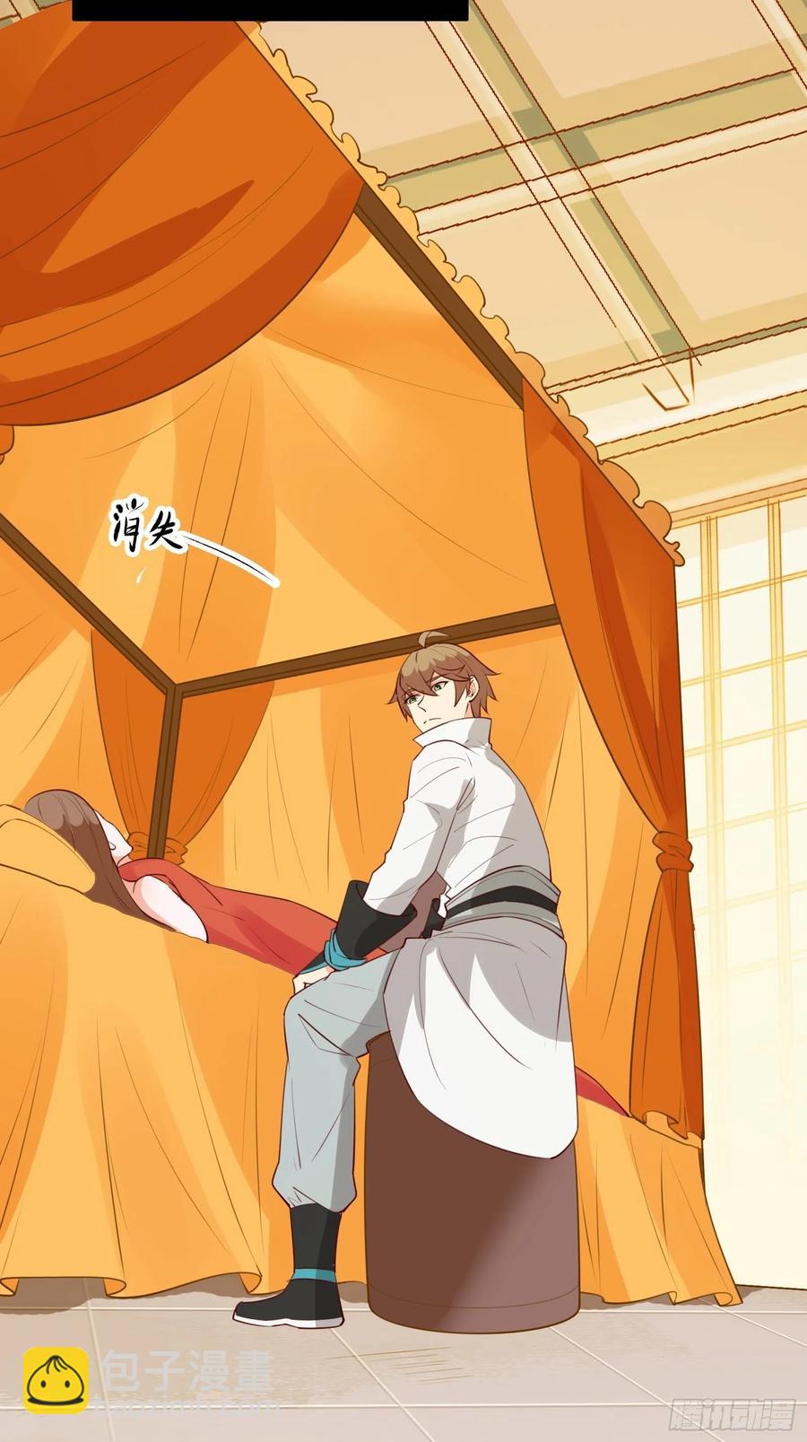 第55话 再见嫦娥-第58话