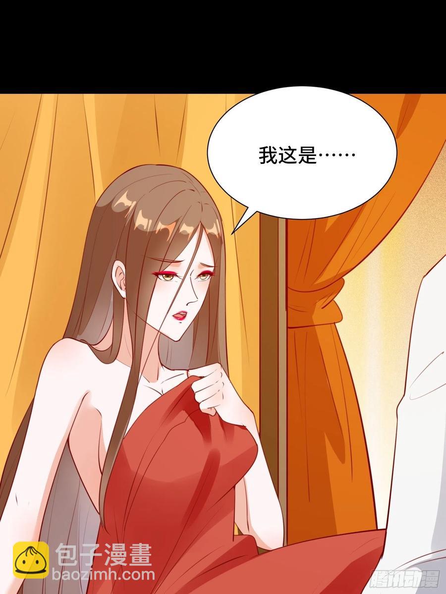 第55话 再见嫦娥-第58话