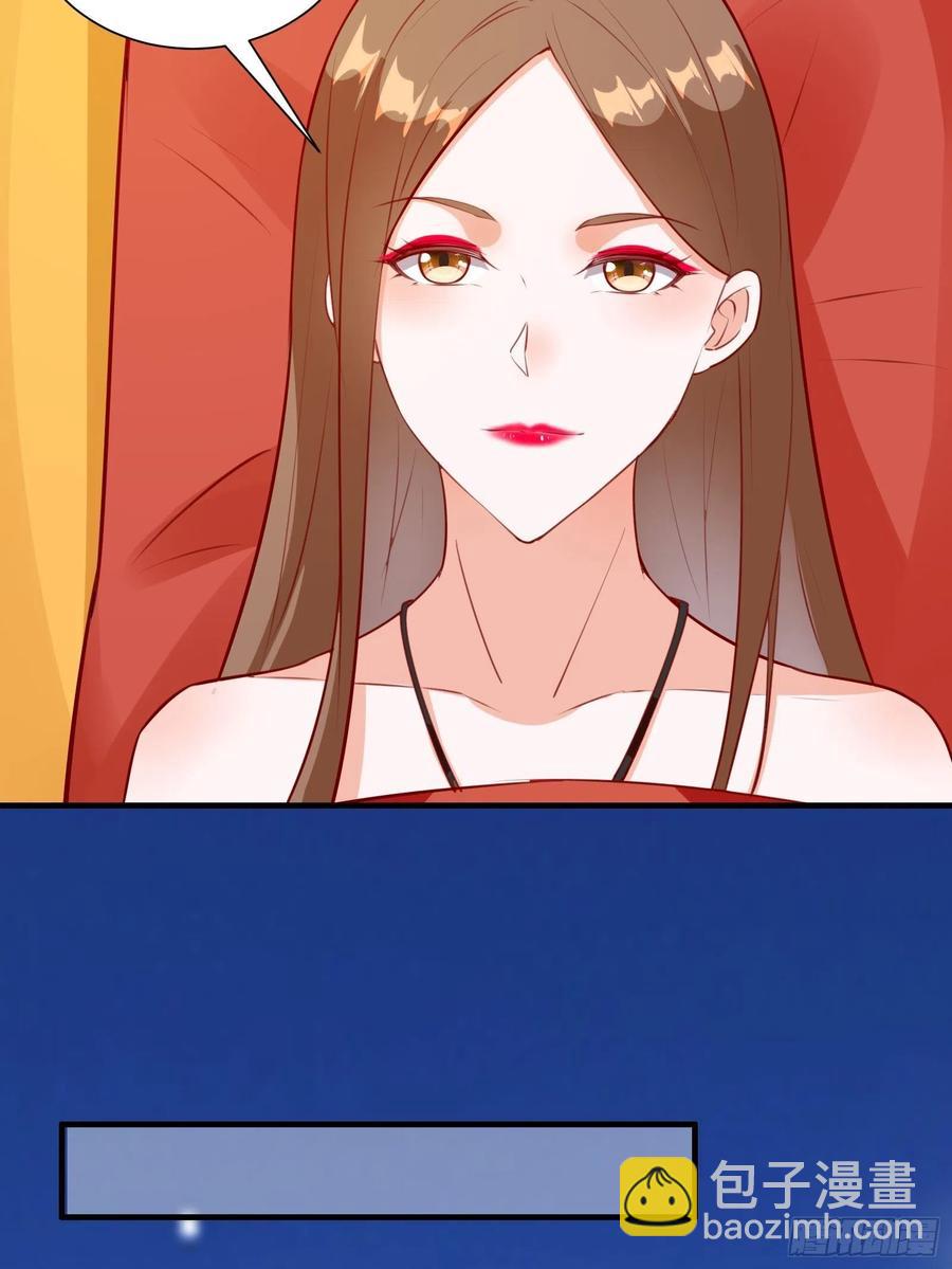 第55话 再见嫦娥-第58话