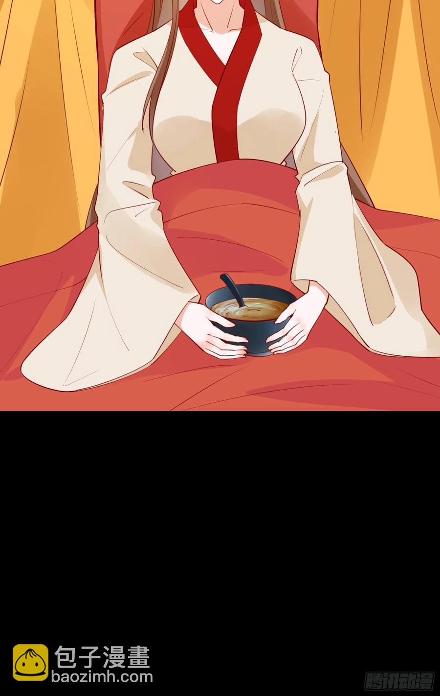 第55话 再见嫦娥-第58话