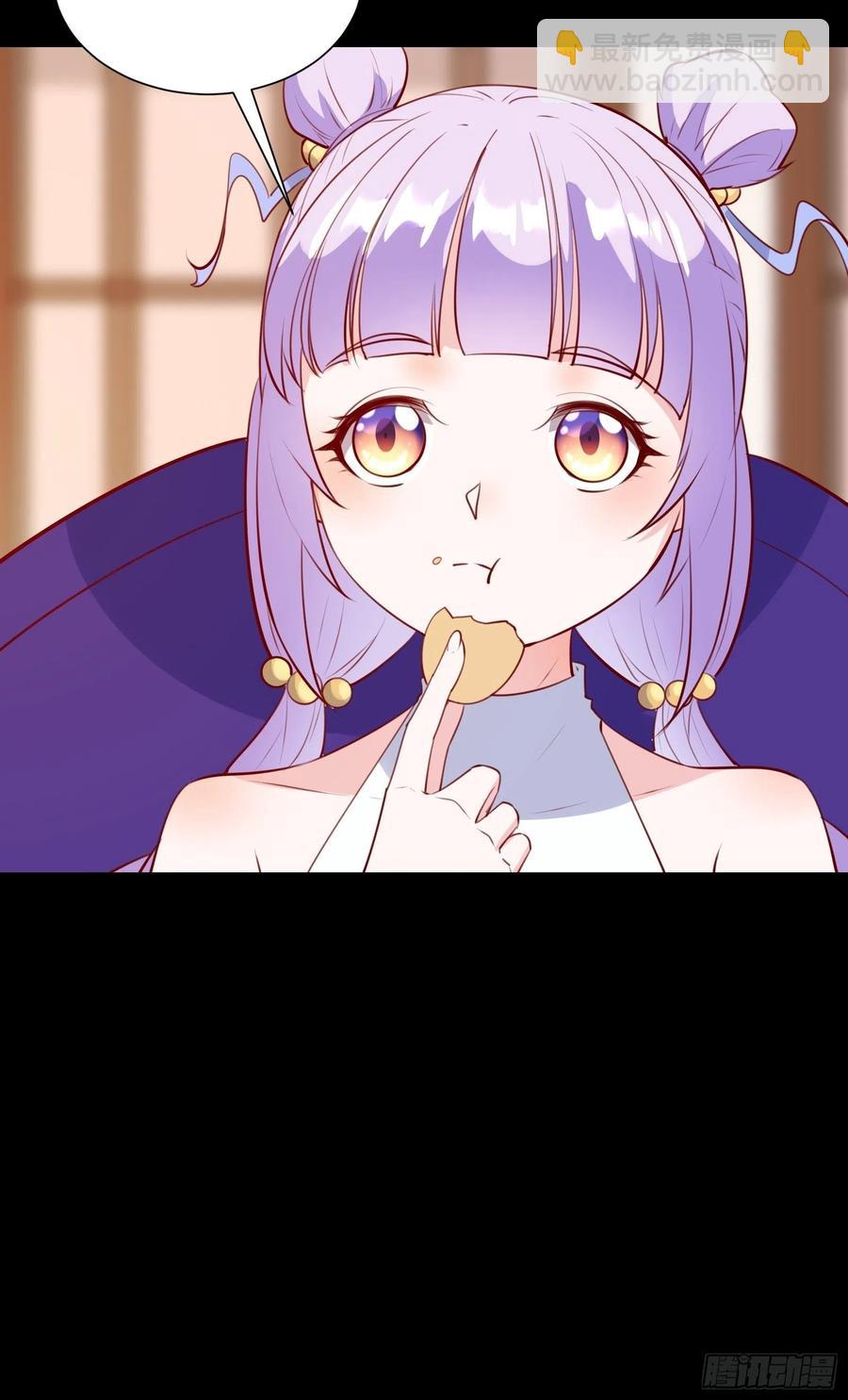 第55话 再见嫦娥-第58话