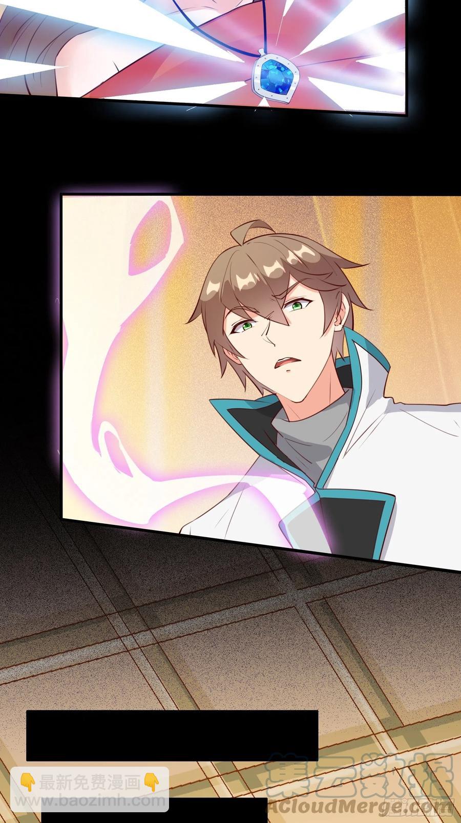 第55话 再见嫦娥-第58话