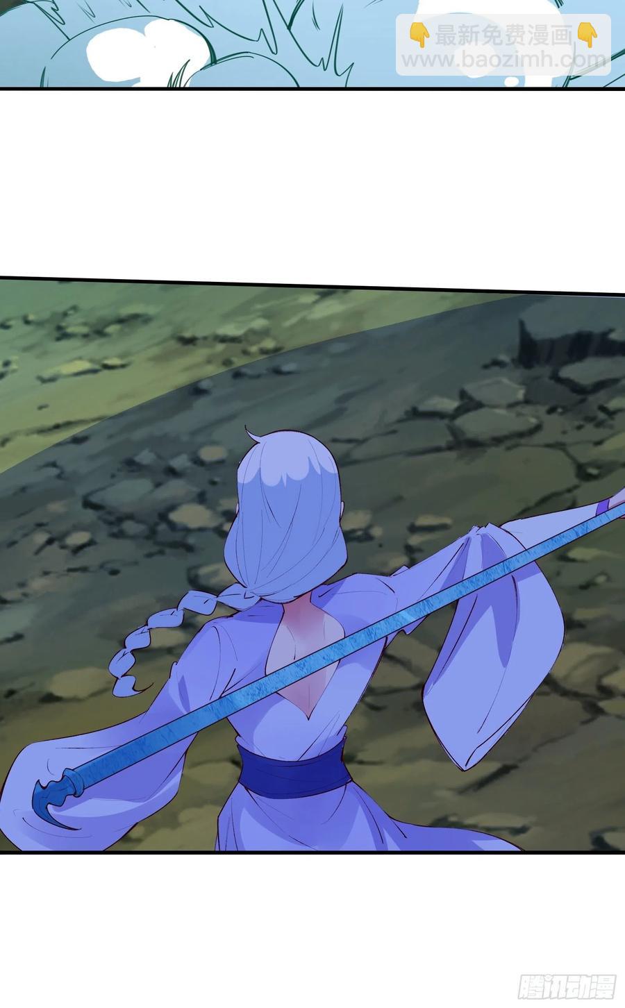 第57话 天眼玩家-第60话