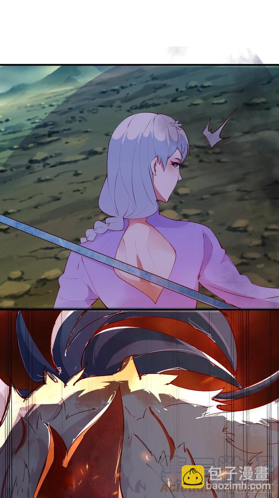 第57话 天眼玩家-第60话