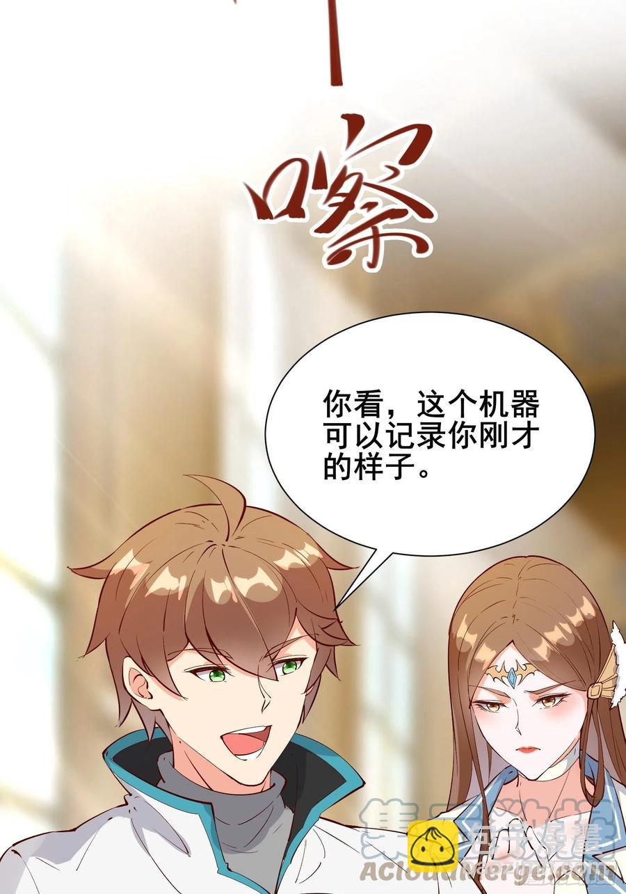 第59话 重燃希望(1/2)-第62话