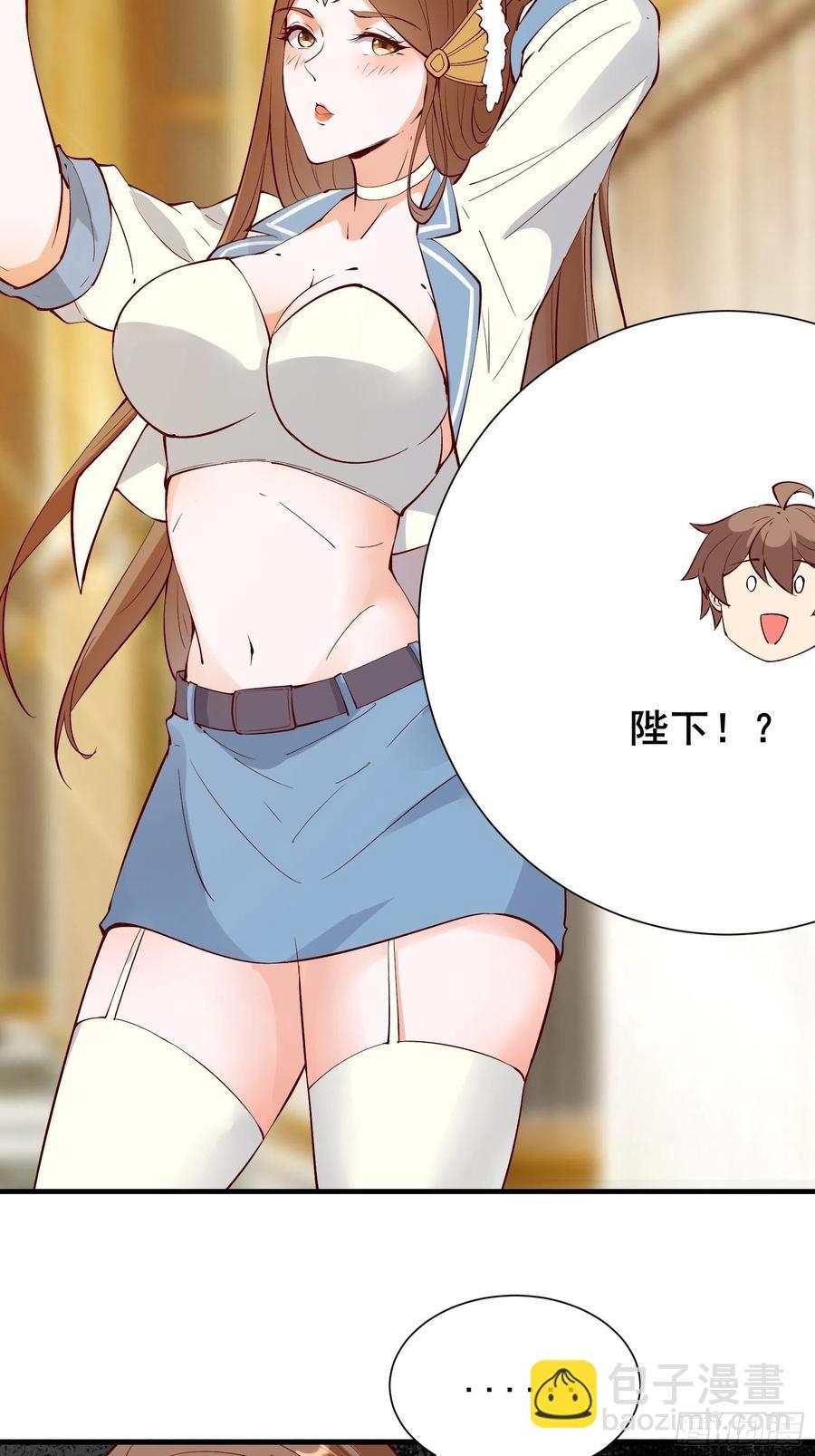 第59话 重燃希望(1/2)-第62话