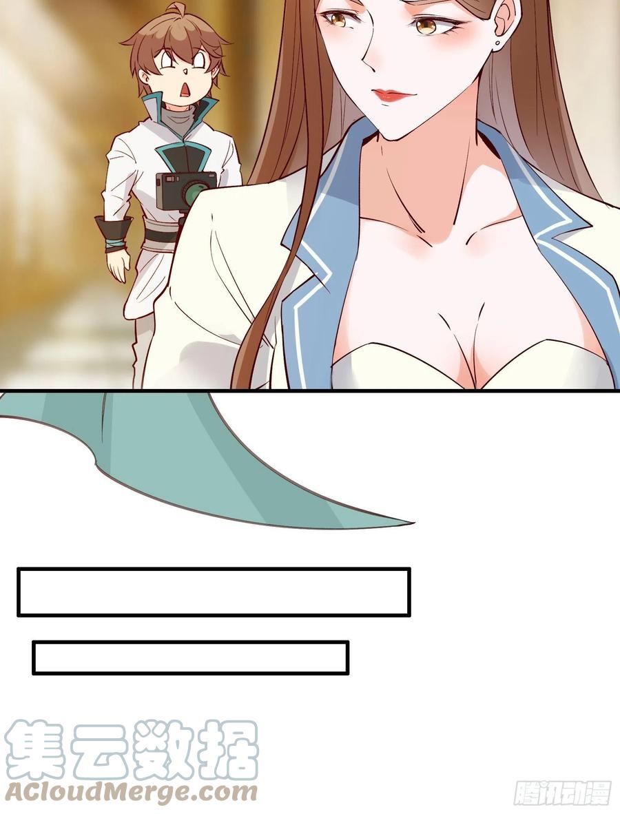 第59话 重燃希望(1/2)-第62话