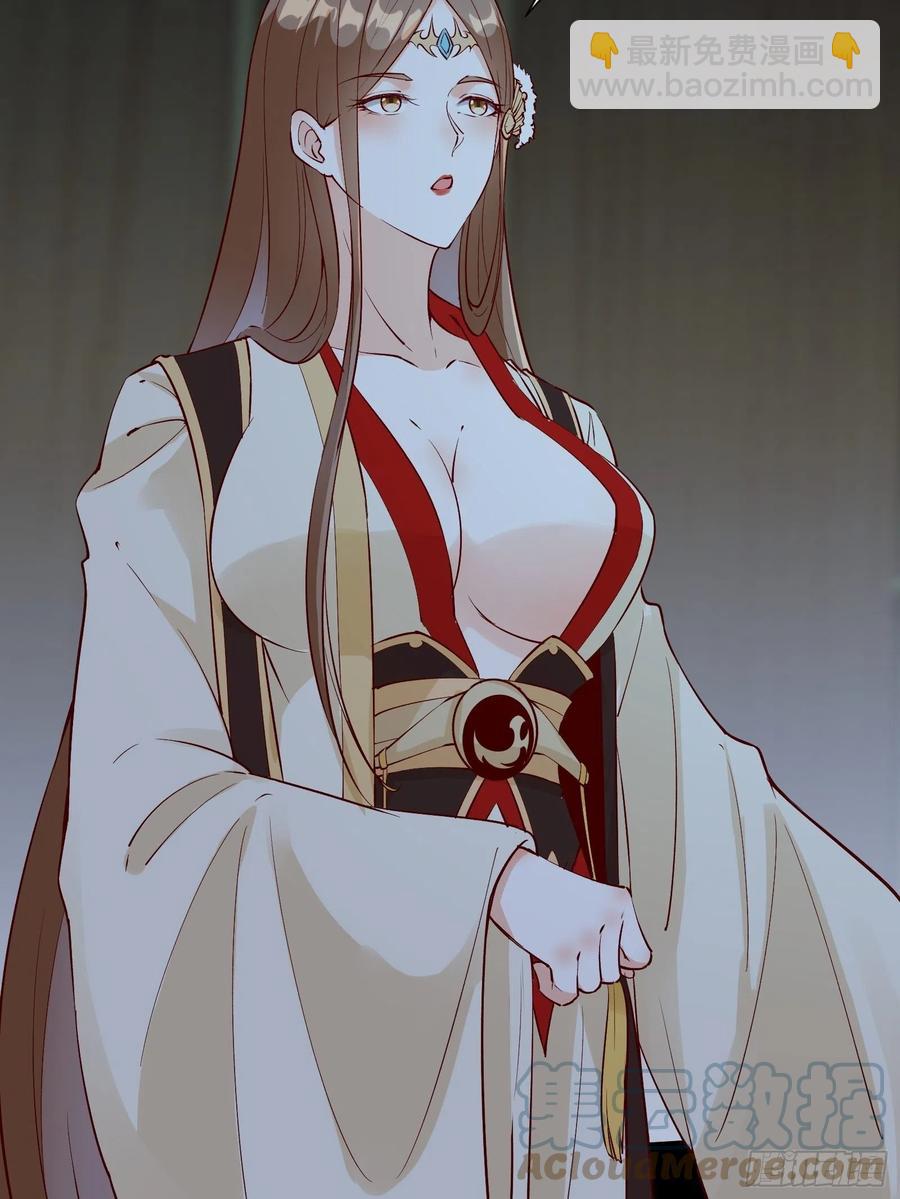 第59话 重燃希望(1/2)-第62话