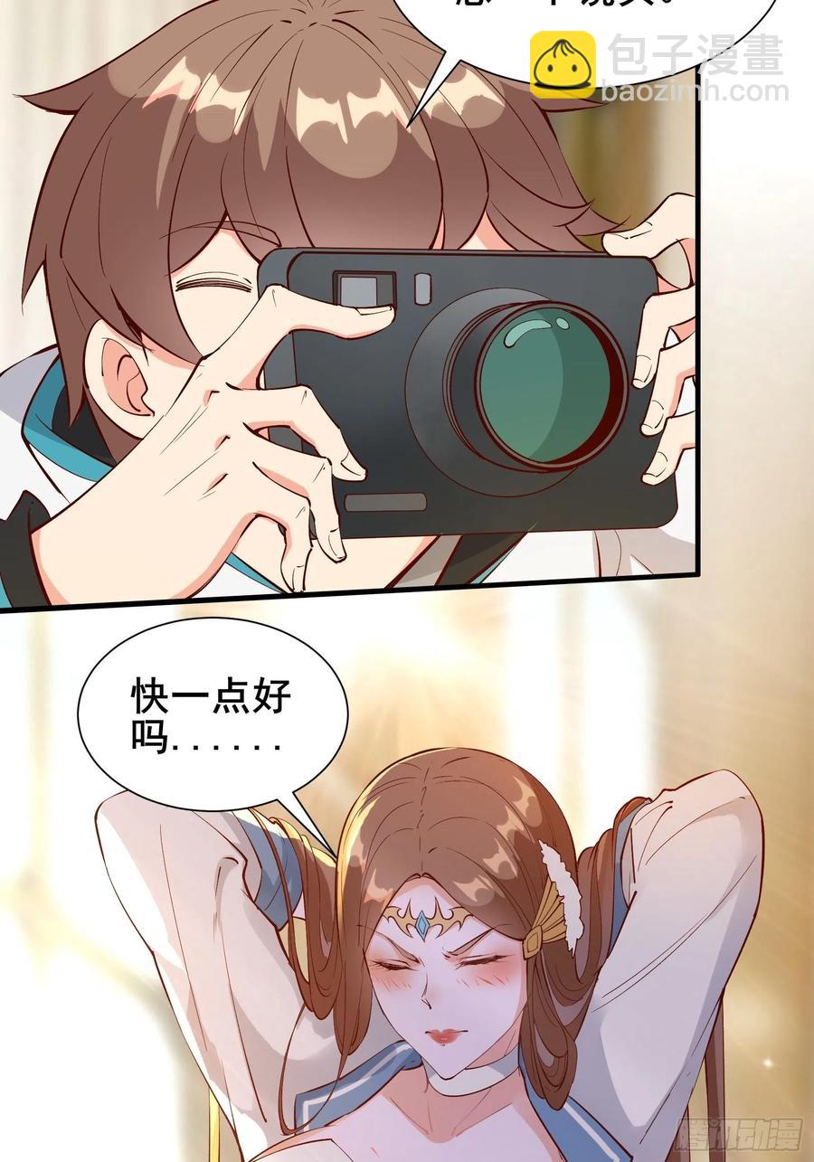 第59话 重燃希望(1/2)-第62话