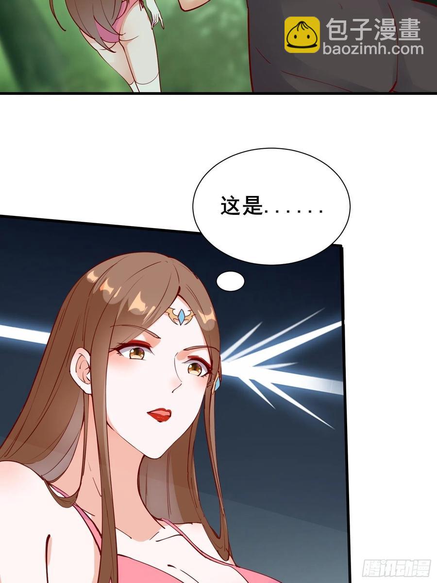 第63话正经的胡说八道（福利）-第66话