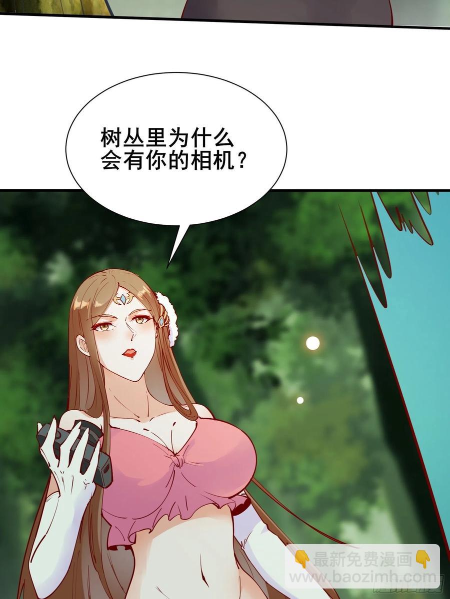 第63话正经的胡说八道（福利）-第66话