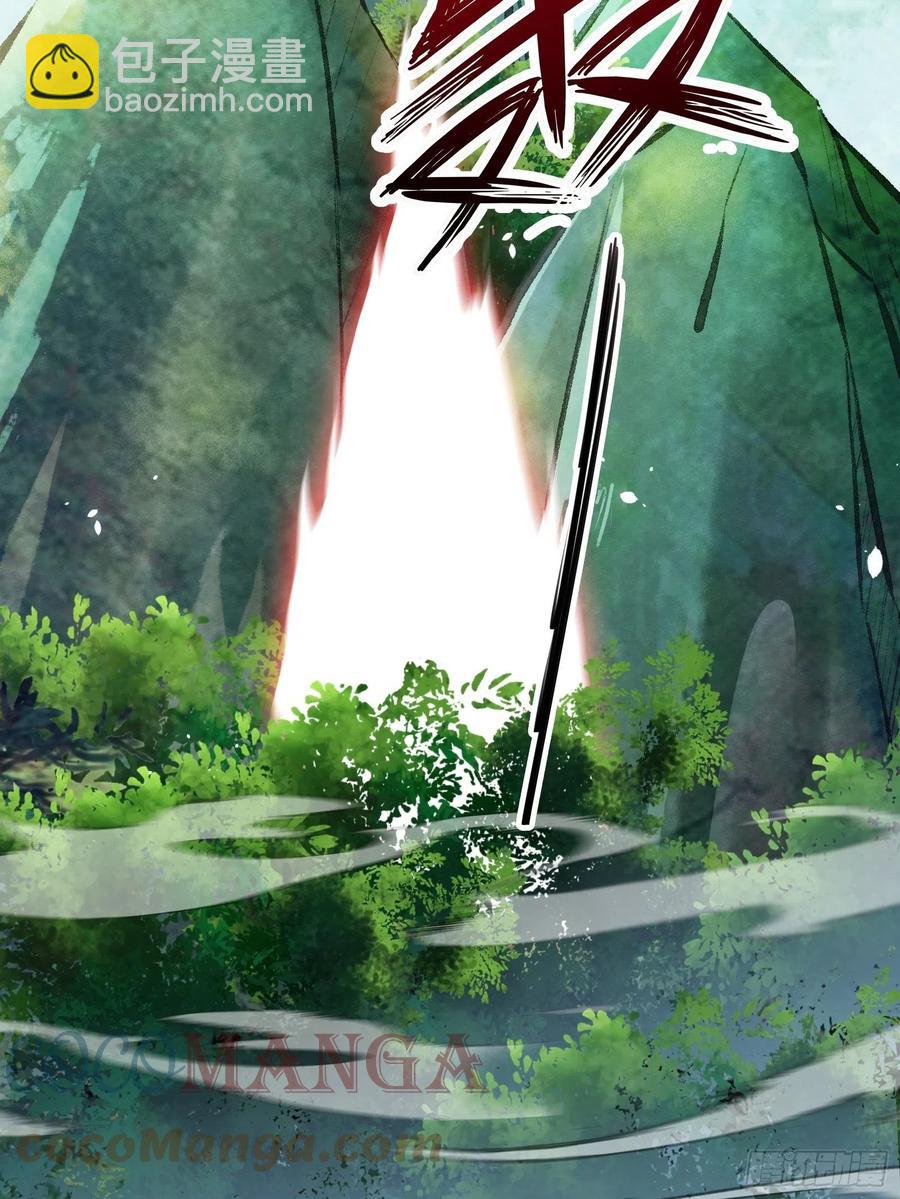 第63话正经的胡说八道（福利）-第66话