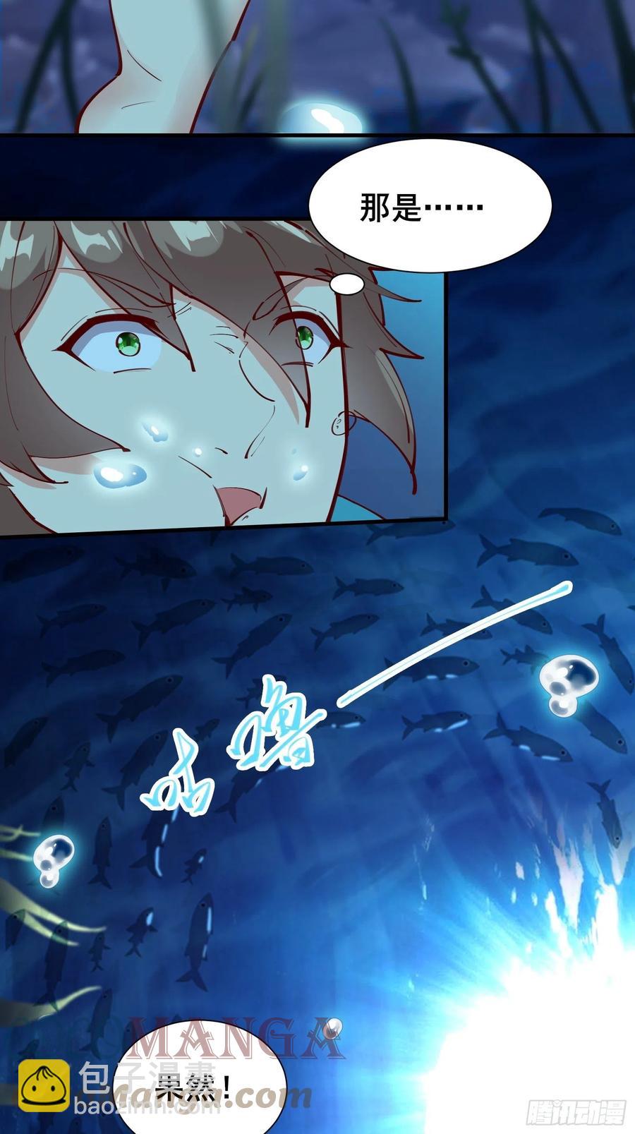 第63话正经的胡说八道（福利）-第66话