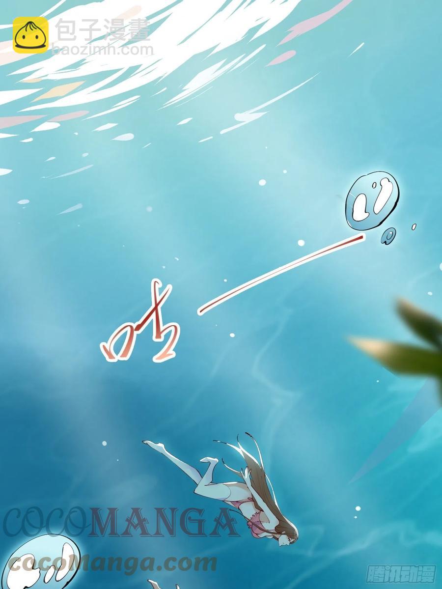 第63话正经的胡说八道（福利）-第66话