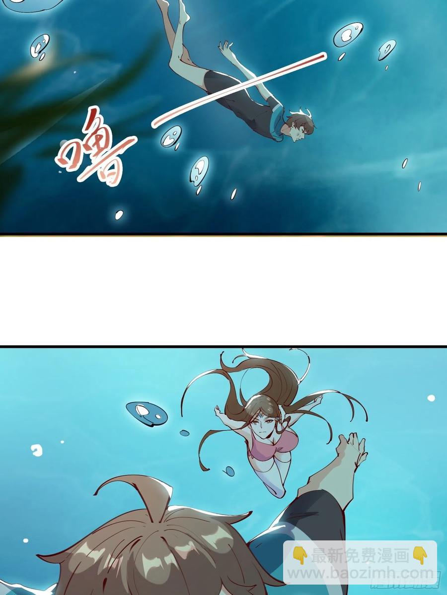 第63话正经的胡说八道（福利）-第66话