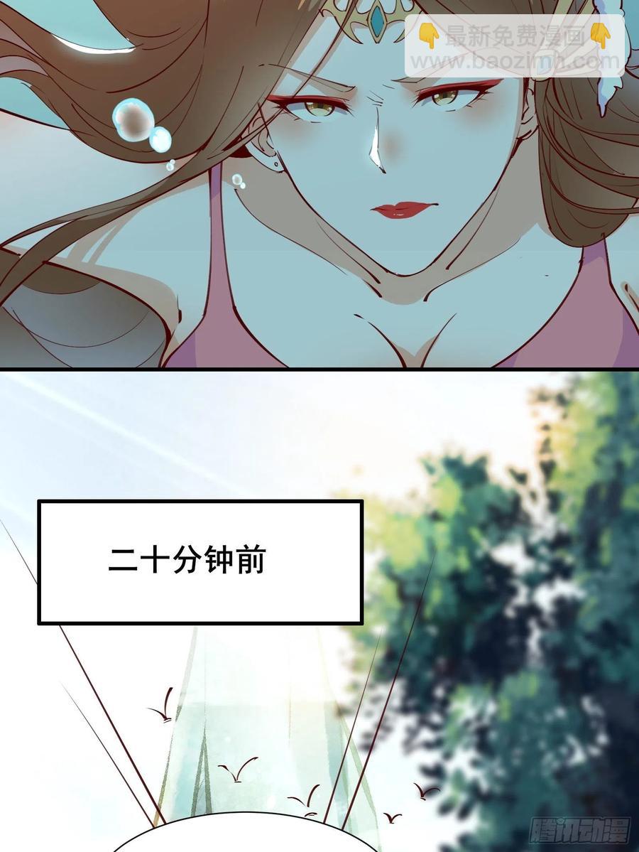 第63话正经的胡说八道（福利）-第66话