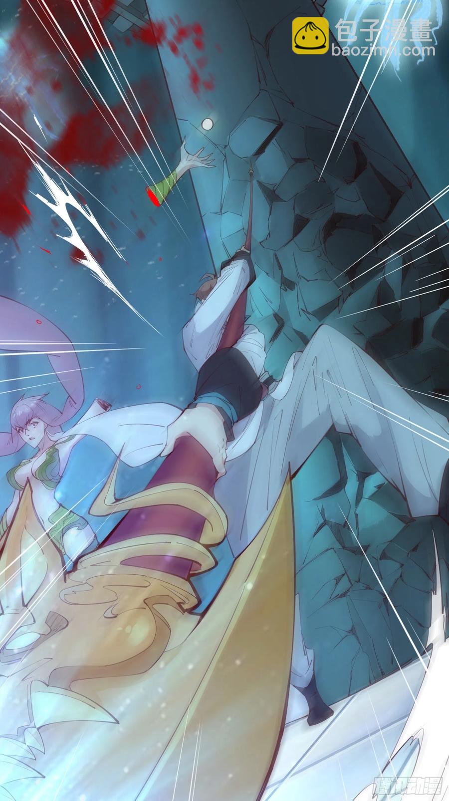 第65话 死的有意义（活动中）-第68话