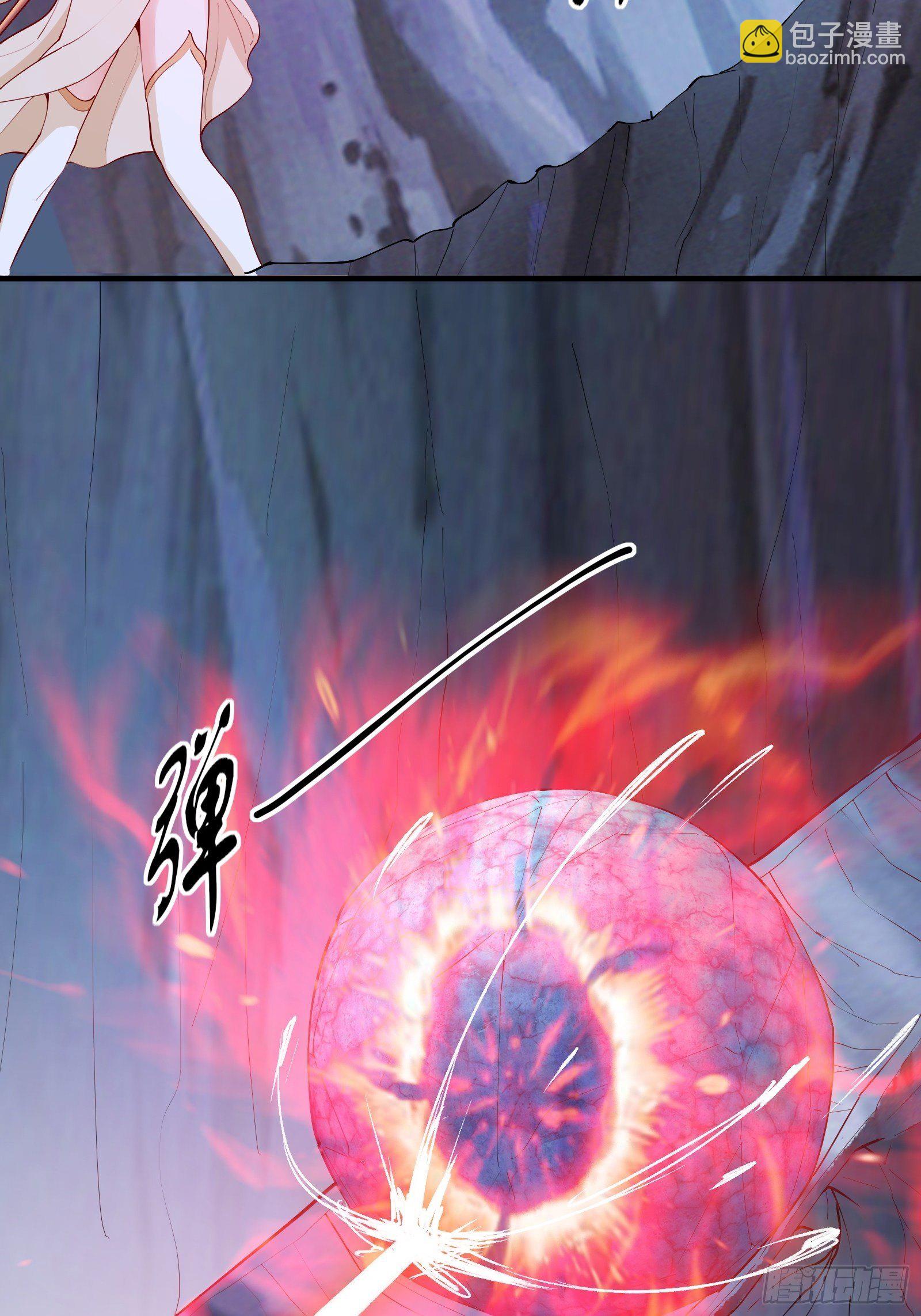 第67话 合理运用物理知识-第70话