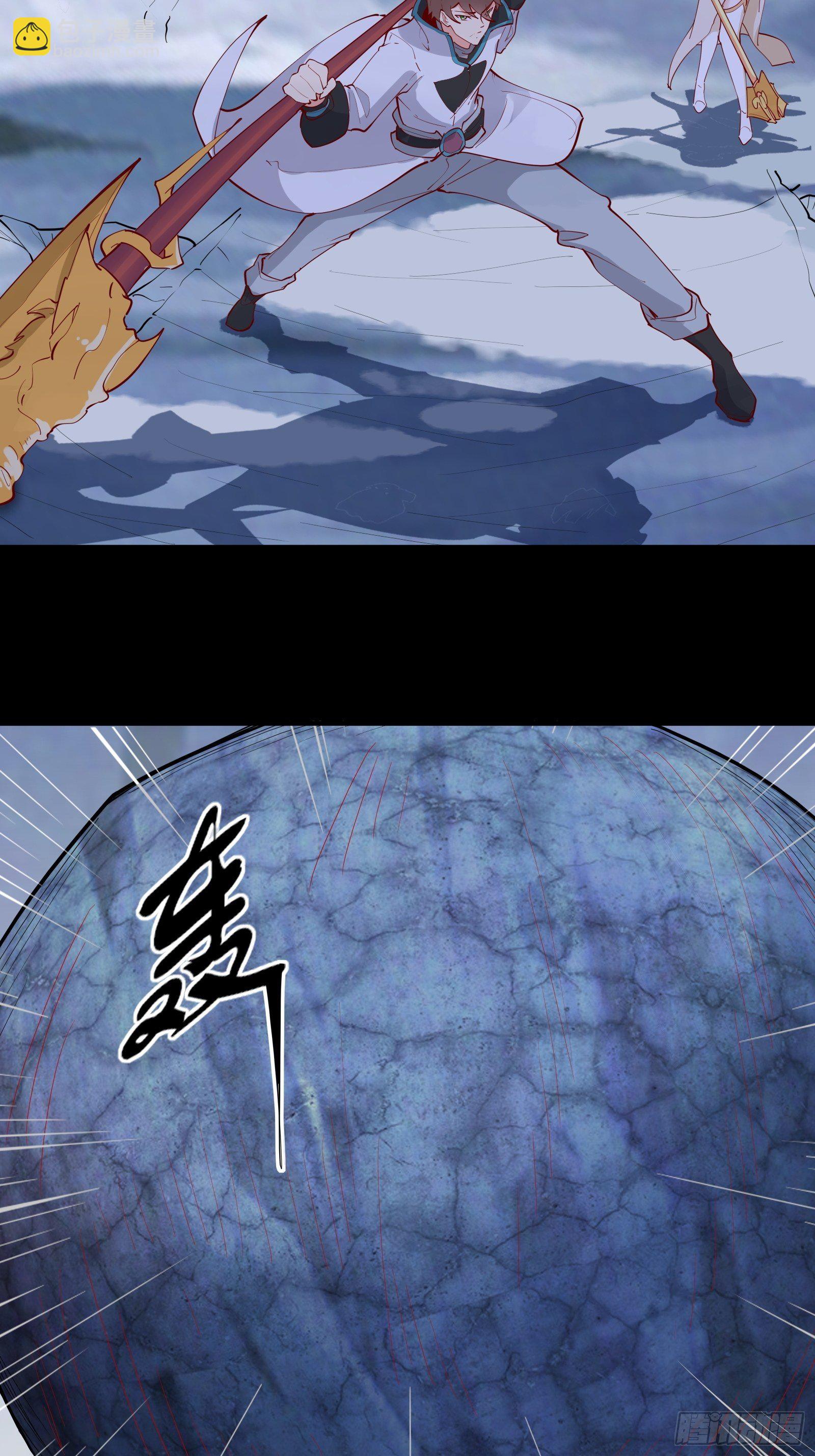 第67话 合理运用物理知识-第70话