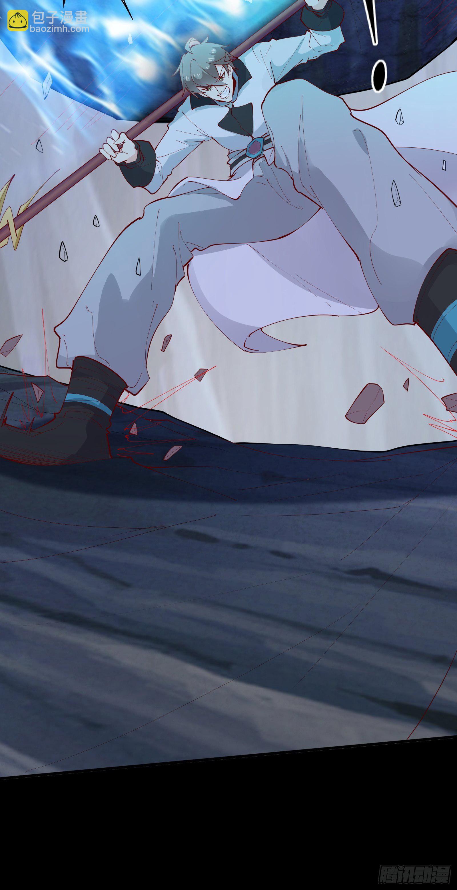 第67话 合理运用物理知识-第70话