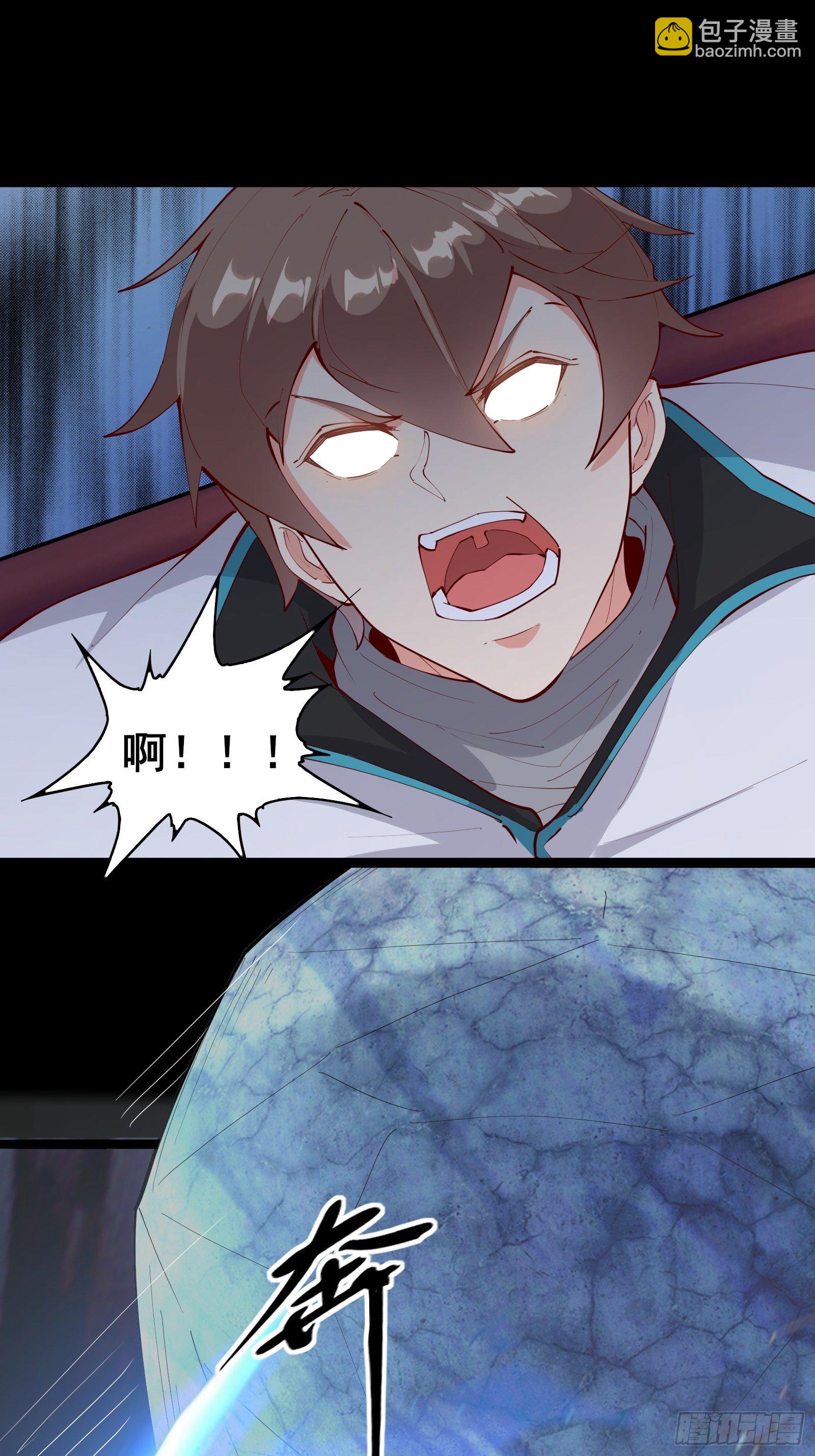 第67话 合理运用物理知识-第70话