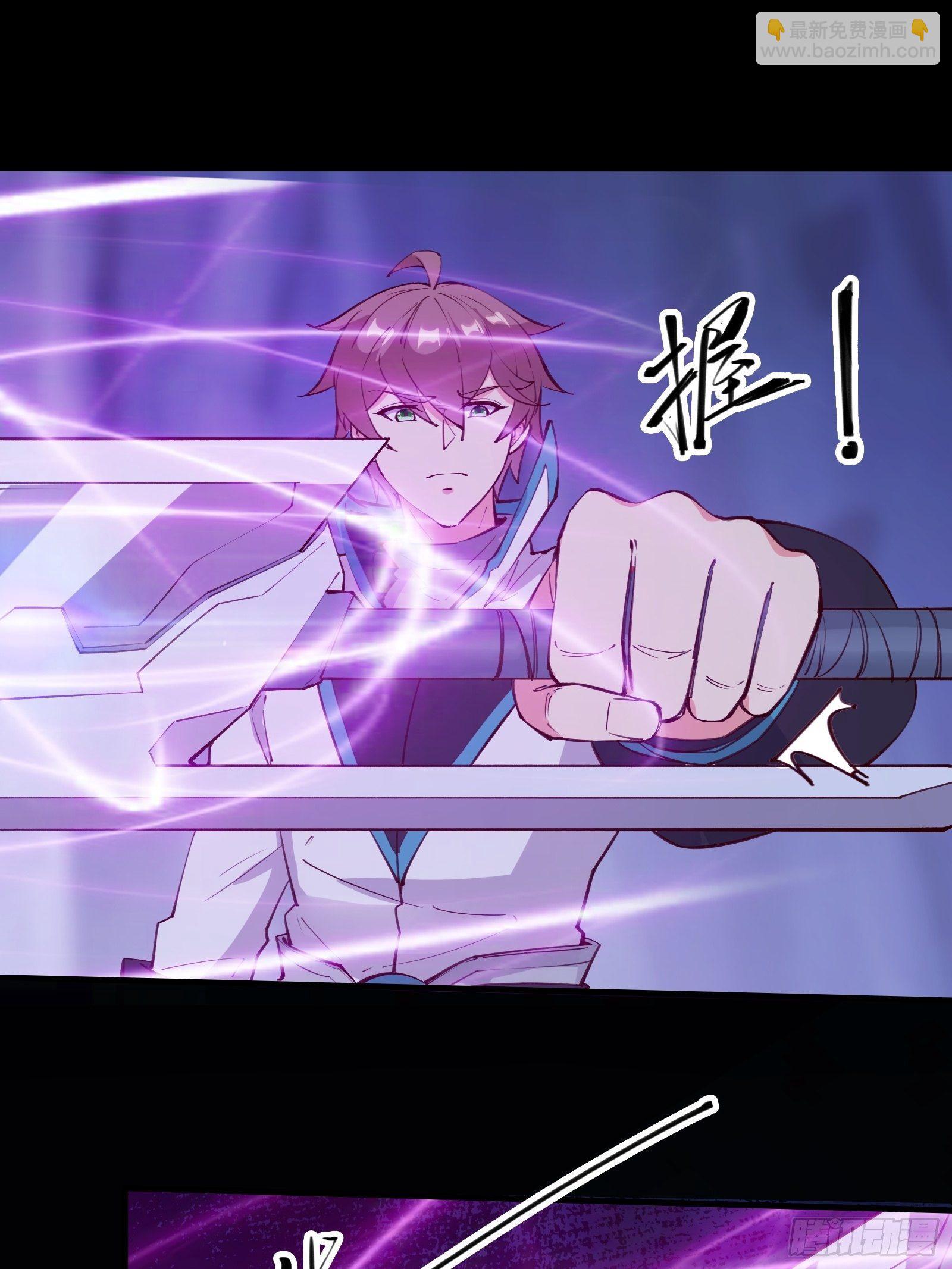 第69话 赤云破(1/2)-第72话