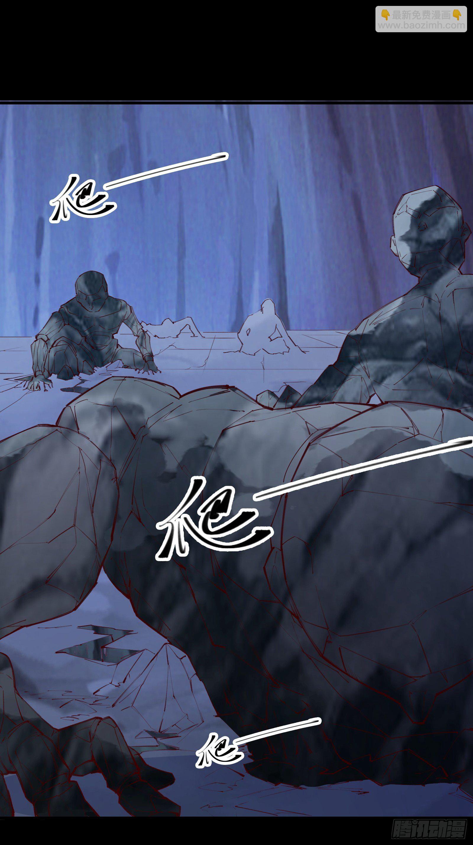 第69话 赤云破(1/2)-第72话