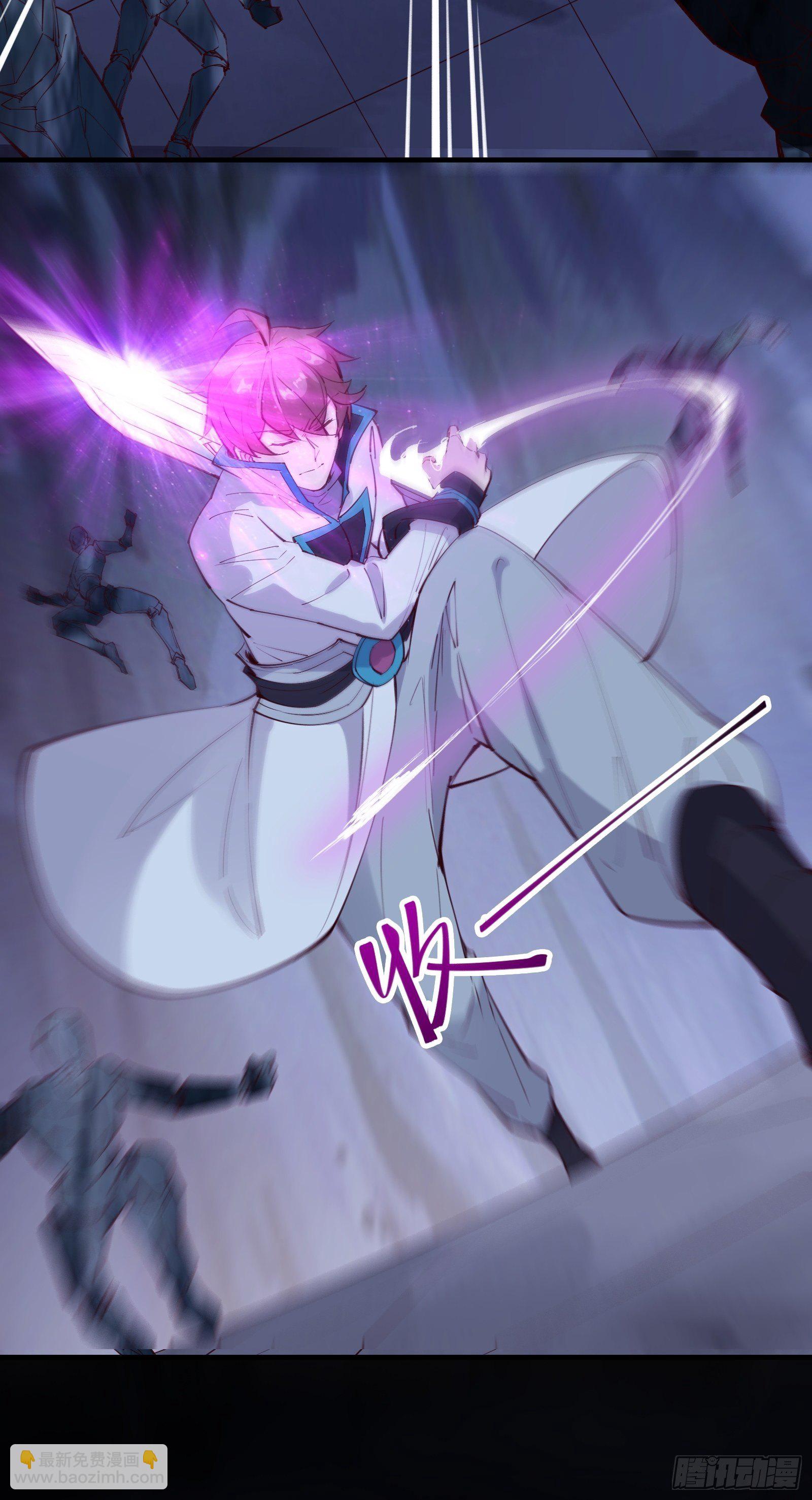 第69话 赤云破(1/2)-第72话