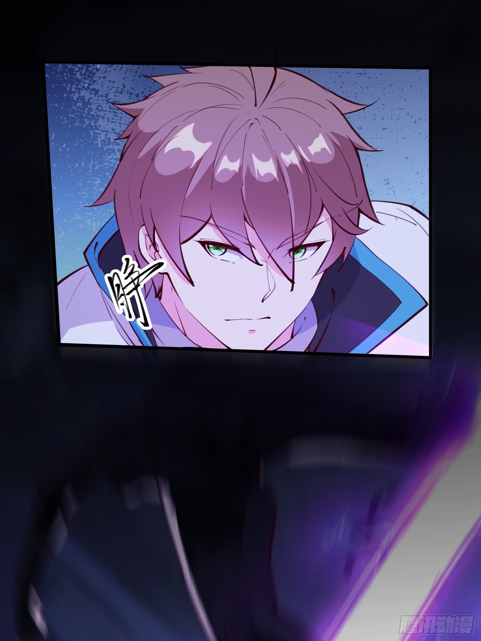 第69话 赤云破(1/2)-第72话