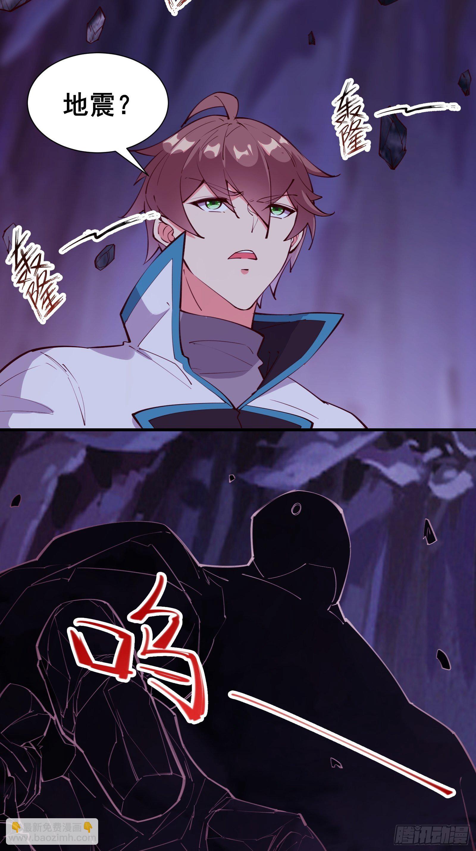 第69话 赤云破(1/2)-第72话