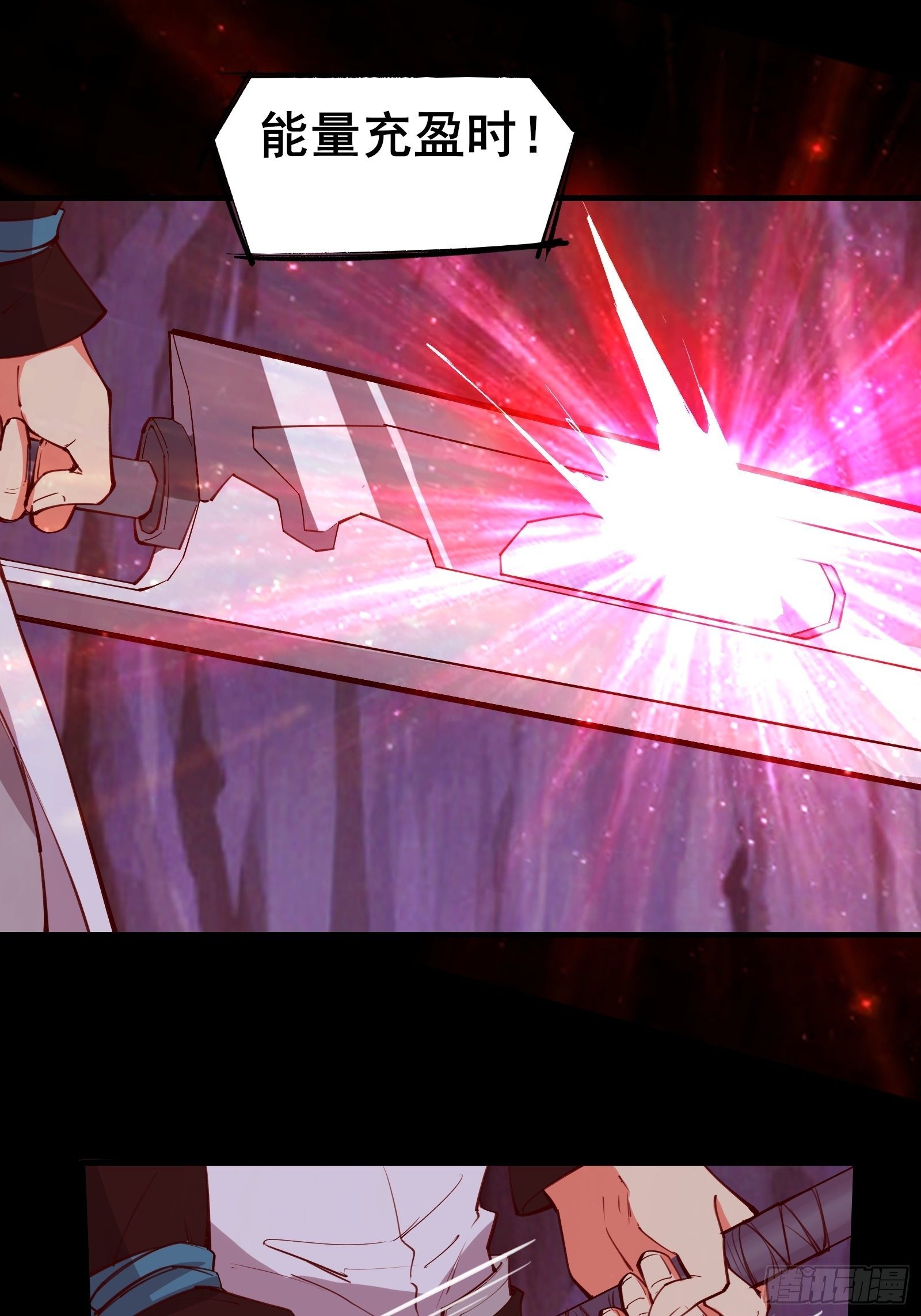 第69话 赤云破(1/2)-第72话