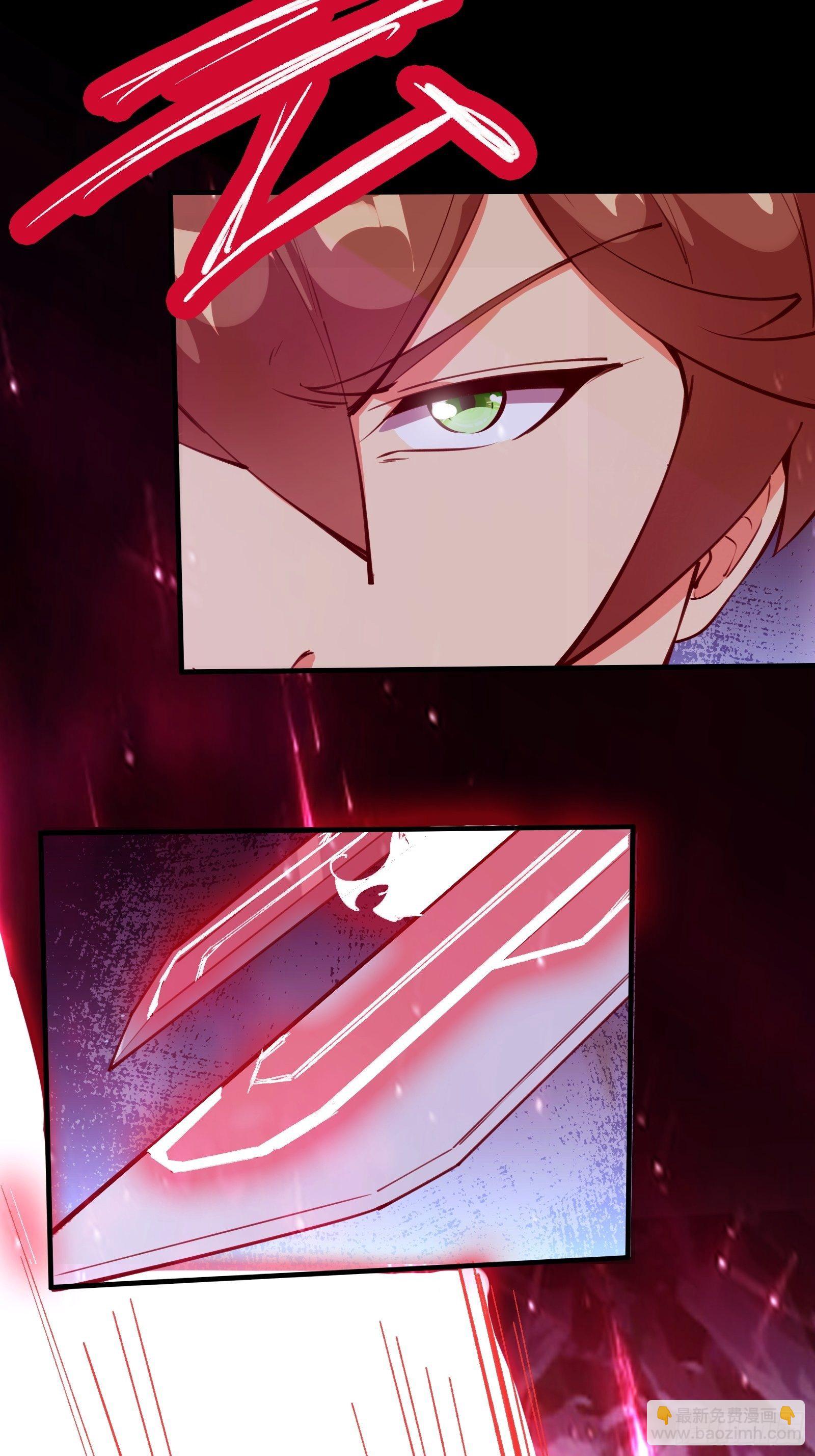 第69话 赤云破(1/2)-第72话