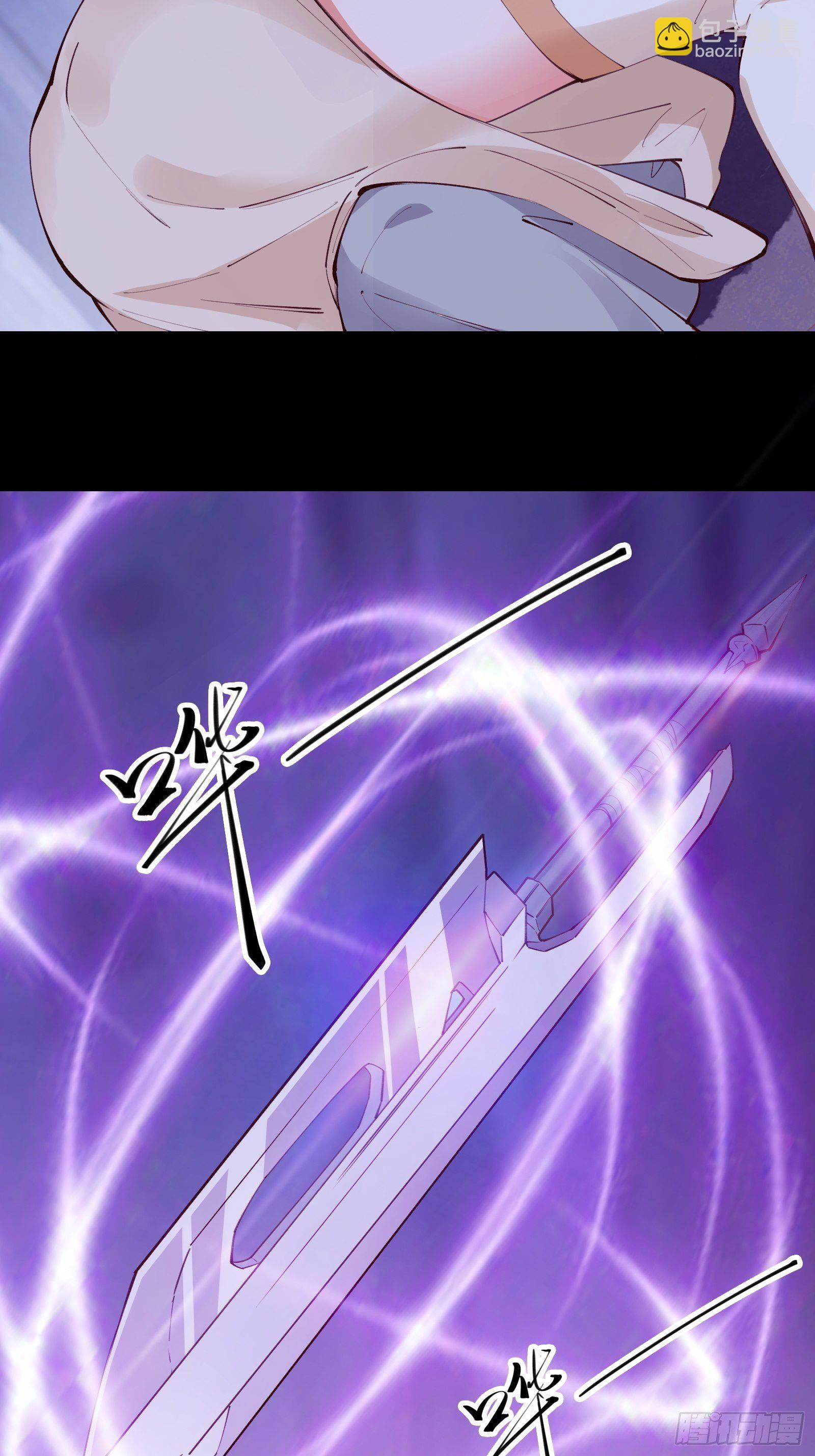 第69话 赤云破(1/2)-第72话