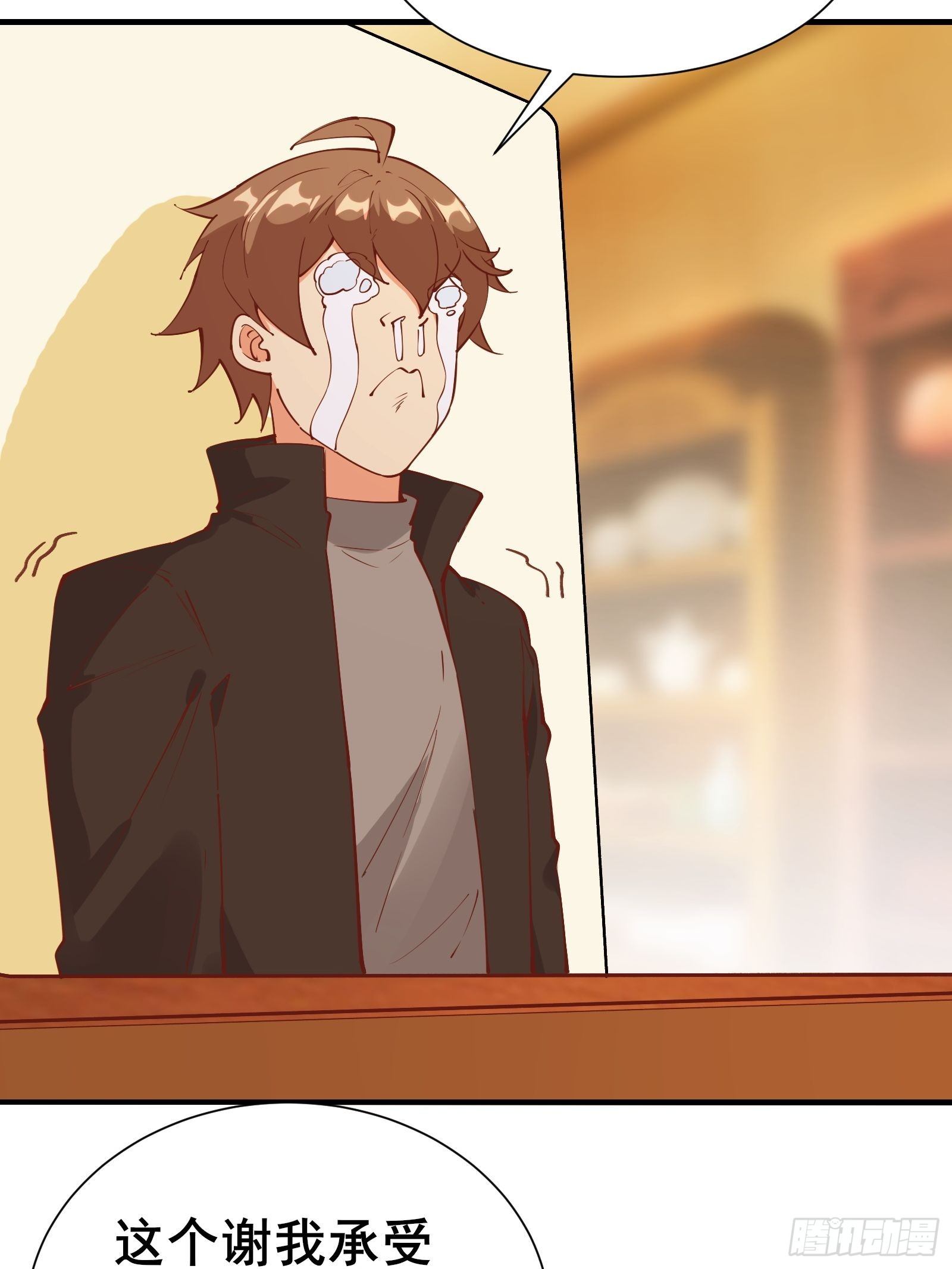 第71话 女王现代行-第74话