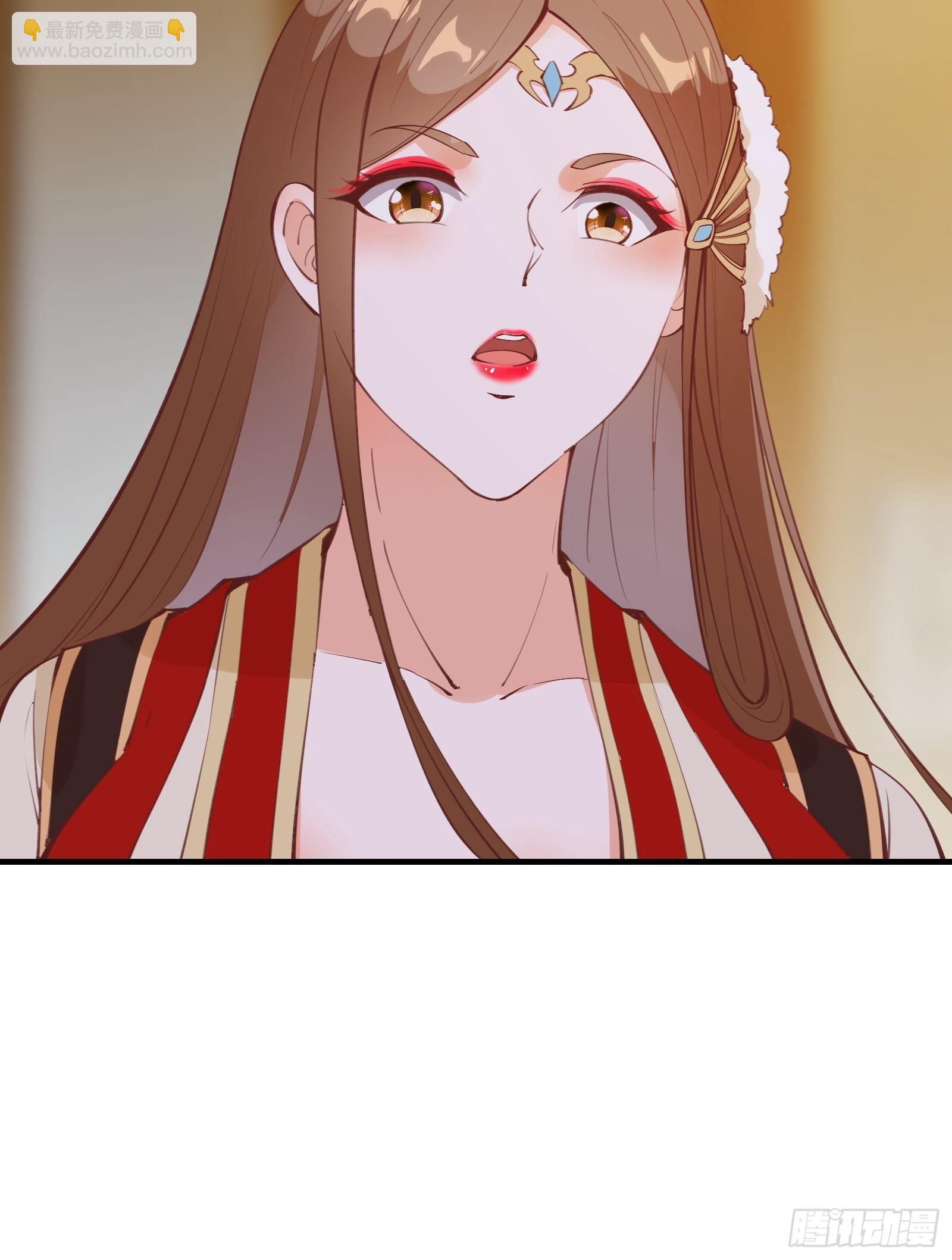 第71话 女王现代行-第74话