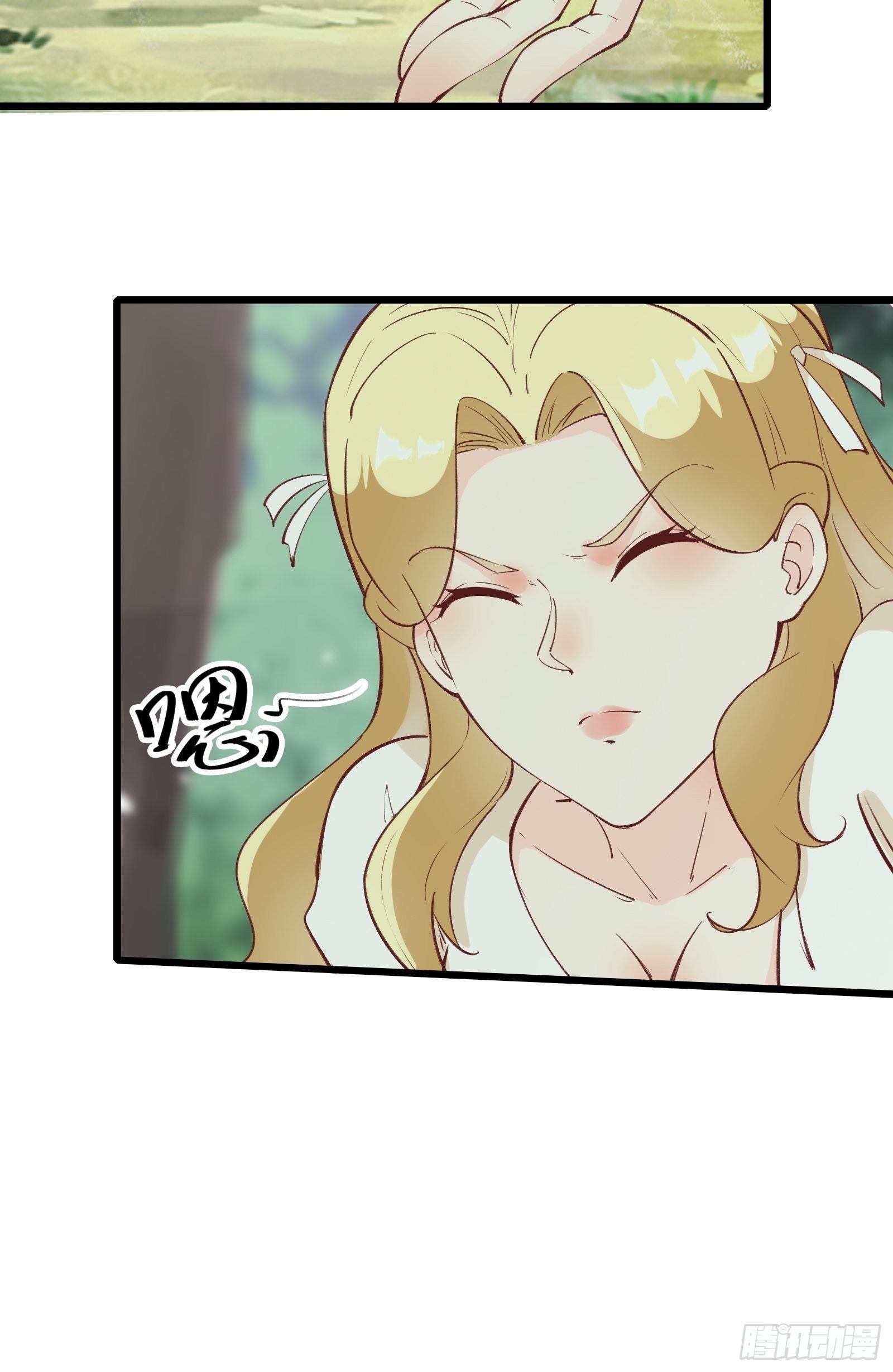 第73话 传输灵力-第76话